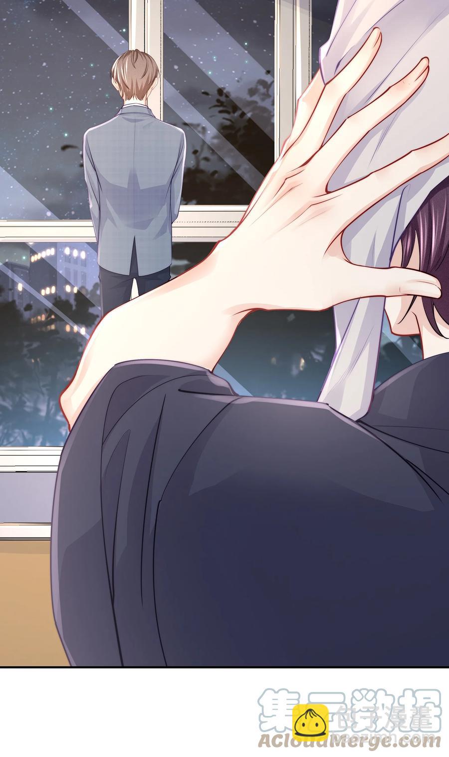 078 我就是你的奶茶哥哥-第88话