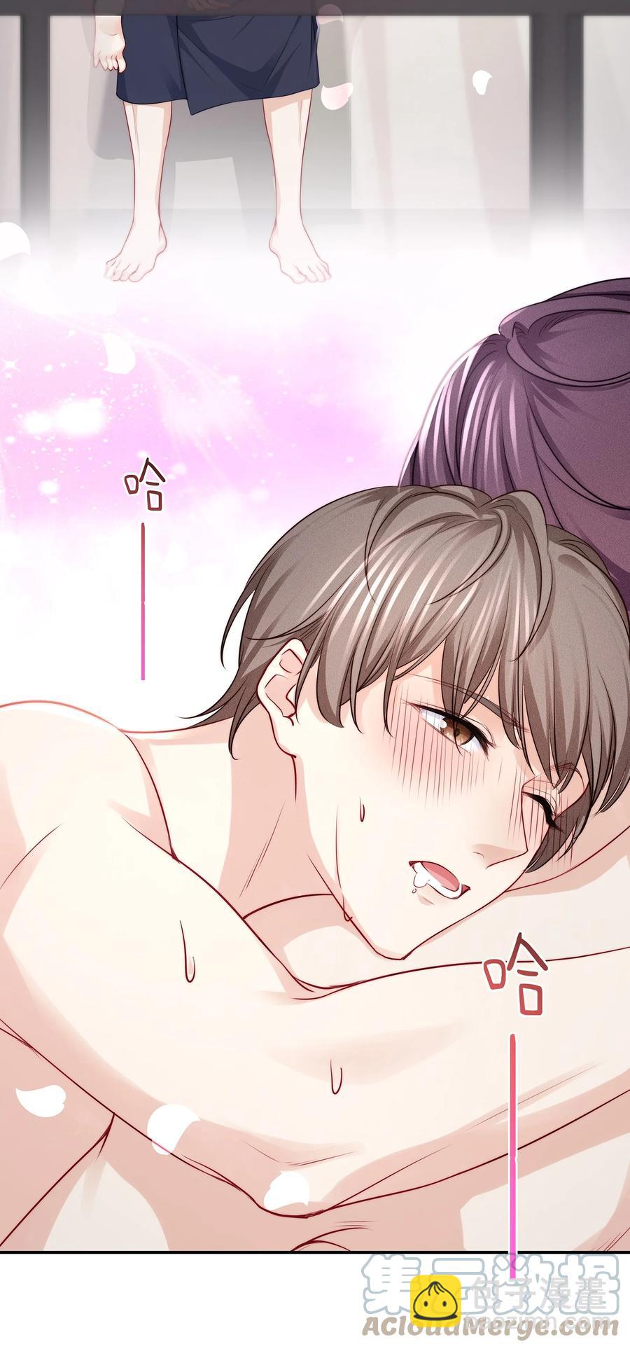 080 你是属于现在的江流深-第90话