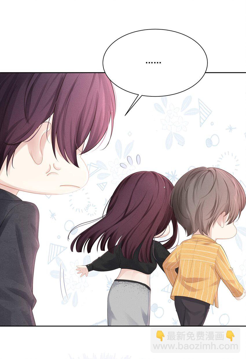 009 总之有点在意-第10话