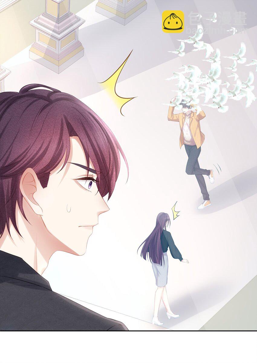 009 总之有点在意-第10话