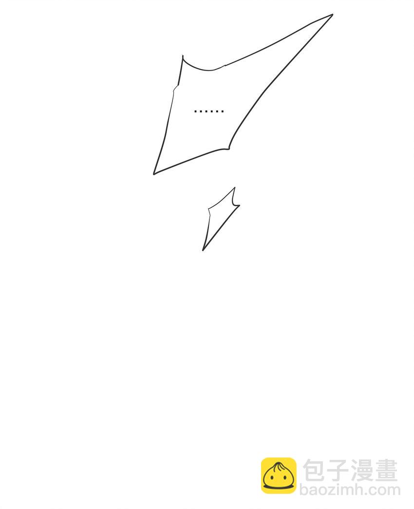 082 别，别玩我了&hellip;&hellip;-第92话