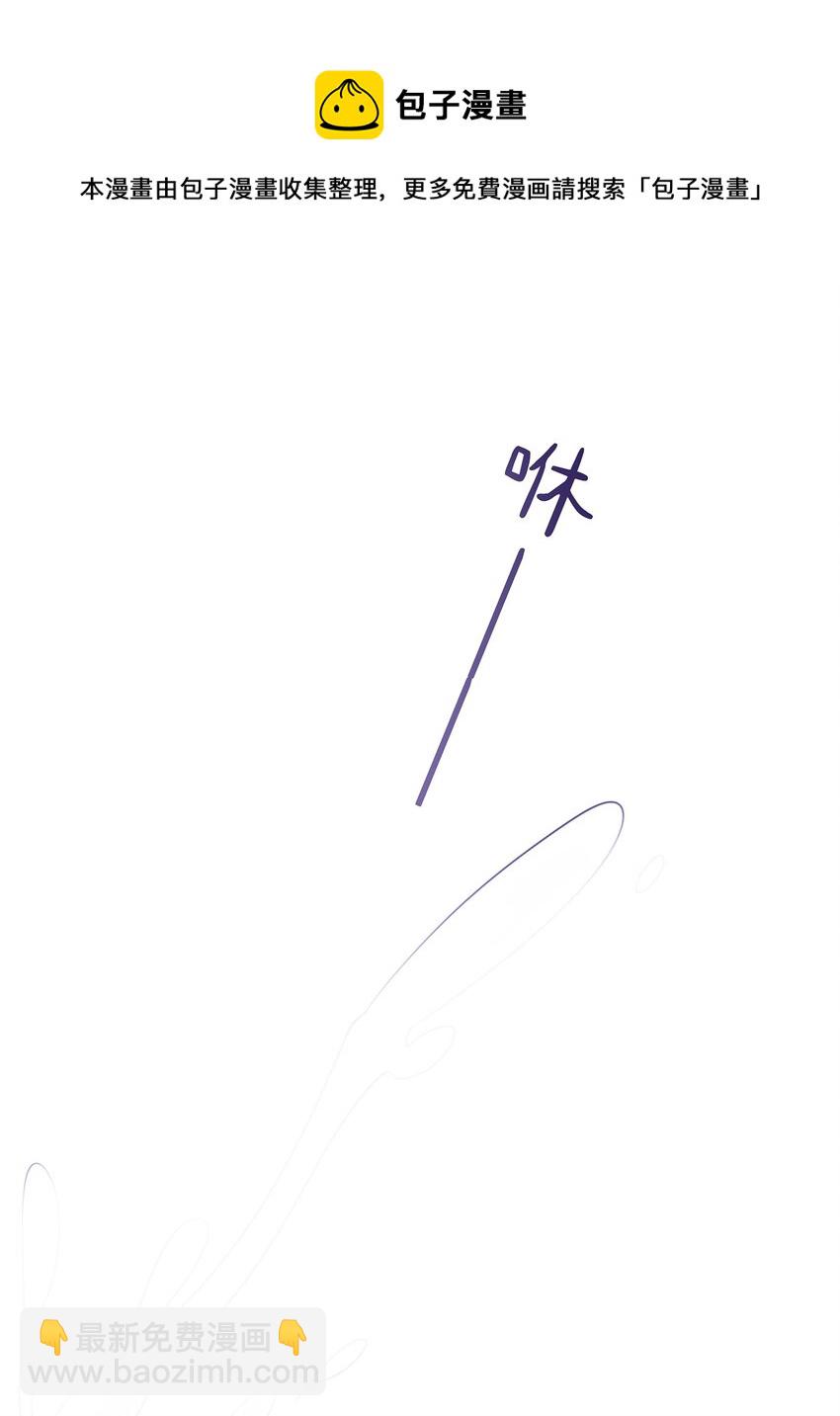 082 别，别玩我了&hellip;&hellip;-第92话