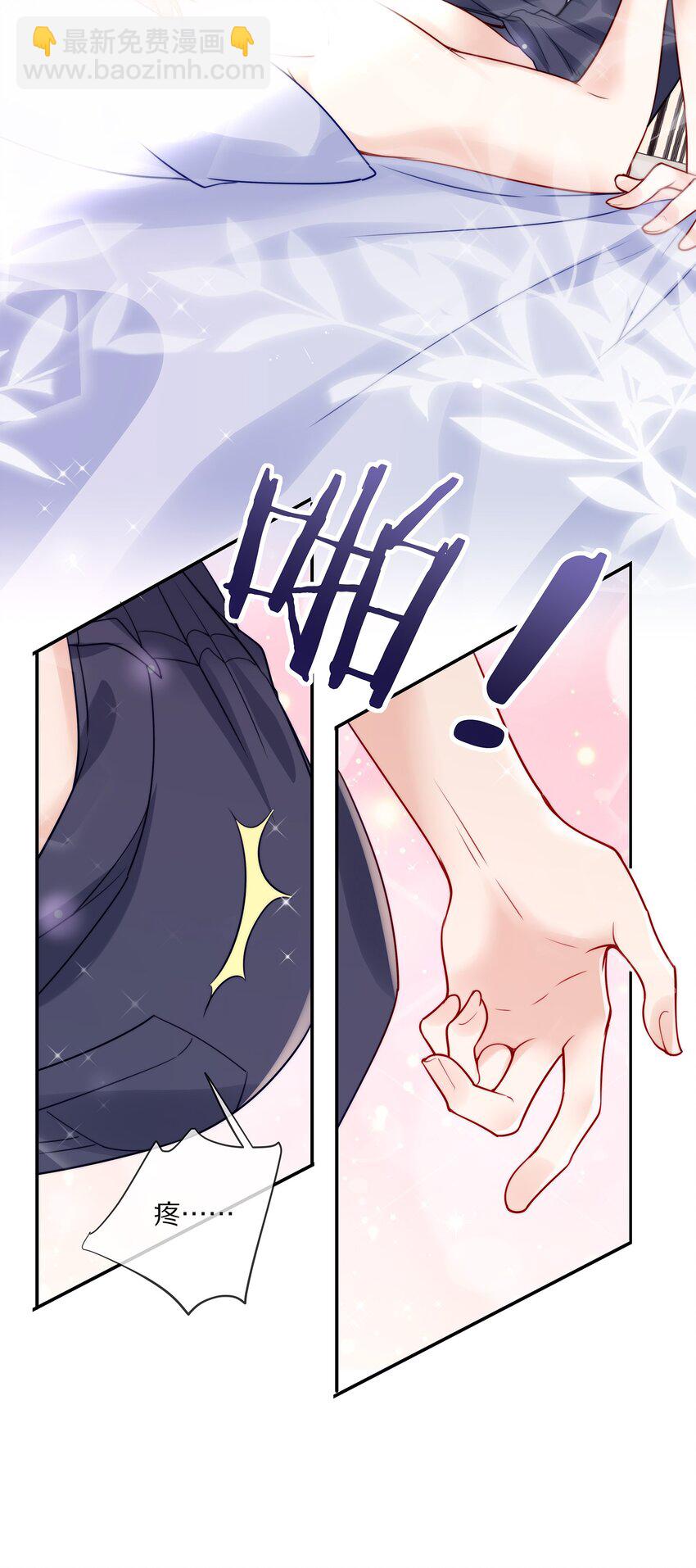 082 别，别玩我了&hellip;&hellip;-第92话