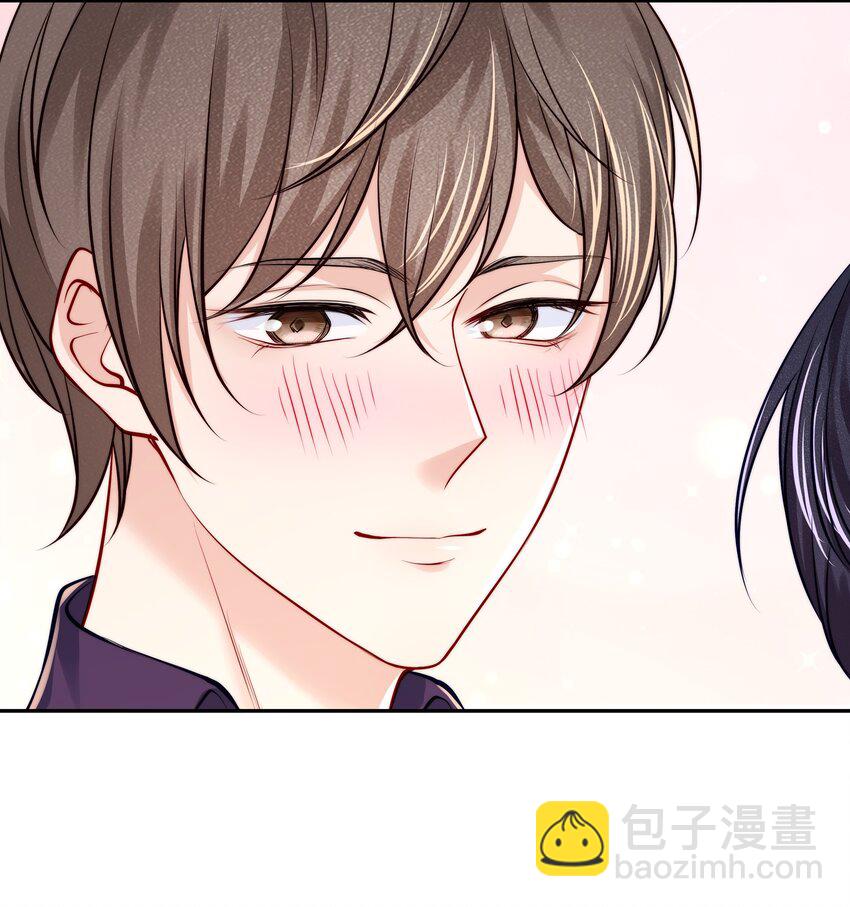 084 成为你的专属深爱-第94话