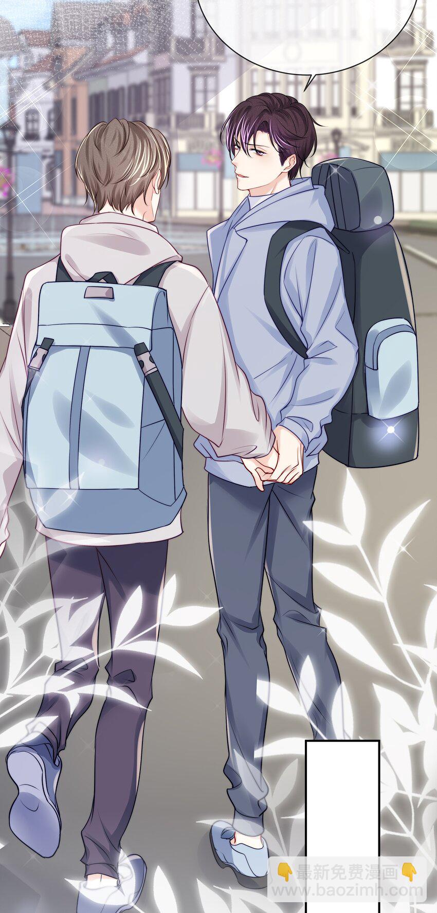 番外 一路向希&middot;2(1/2)-第102话