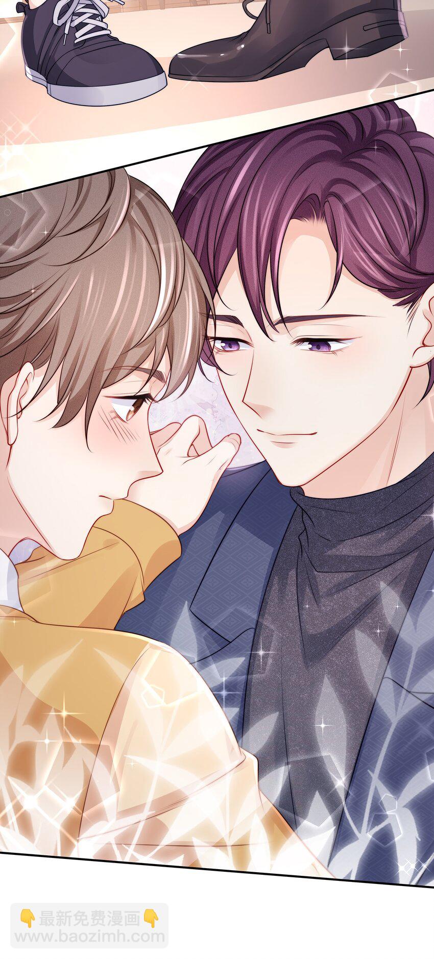 番外 一路向希&middot;4(1/2)-第100话