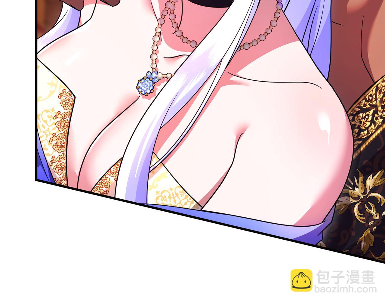 專屬蘇丹的寶貝貓咪 - 第27話 他親我了！(3/5) - 1