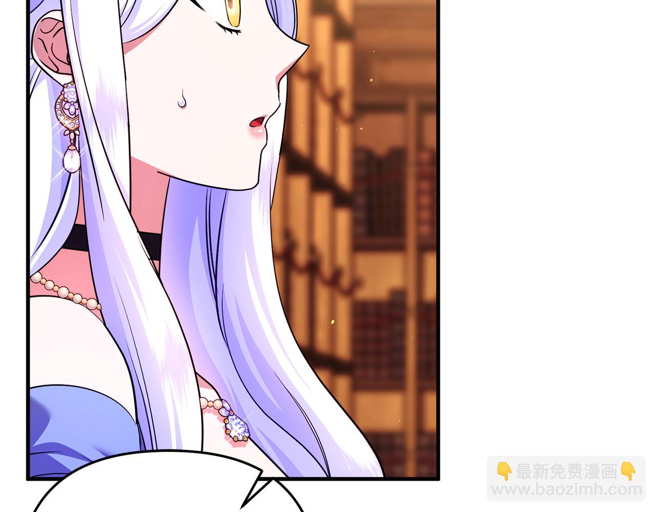 專屬蘇丹的寶貝貓咪 - 第27話 他親我了！(3/5) - 2