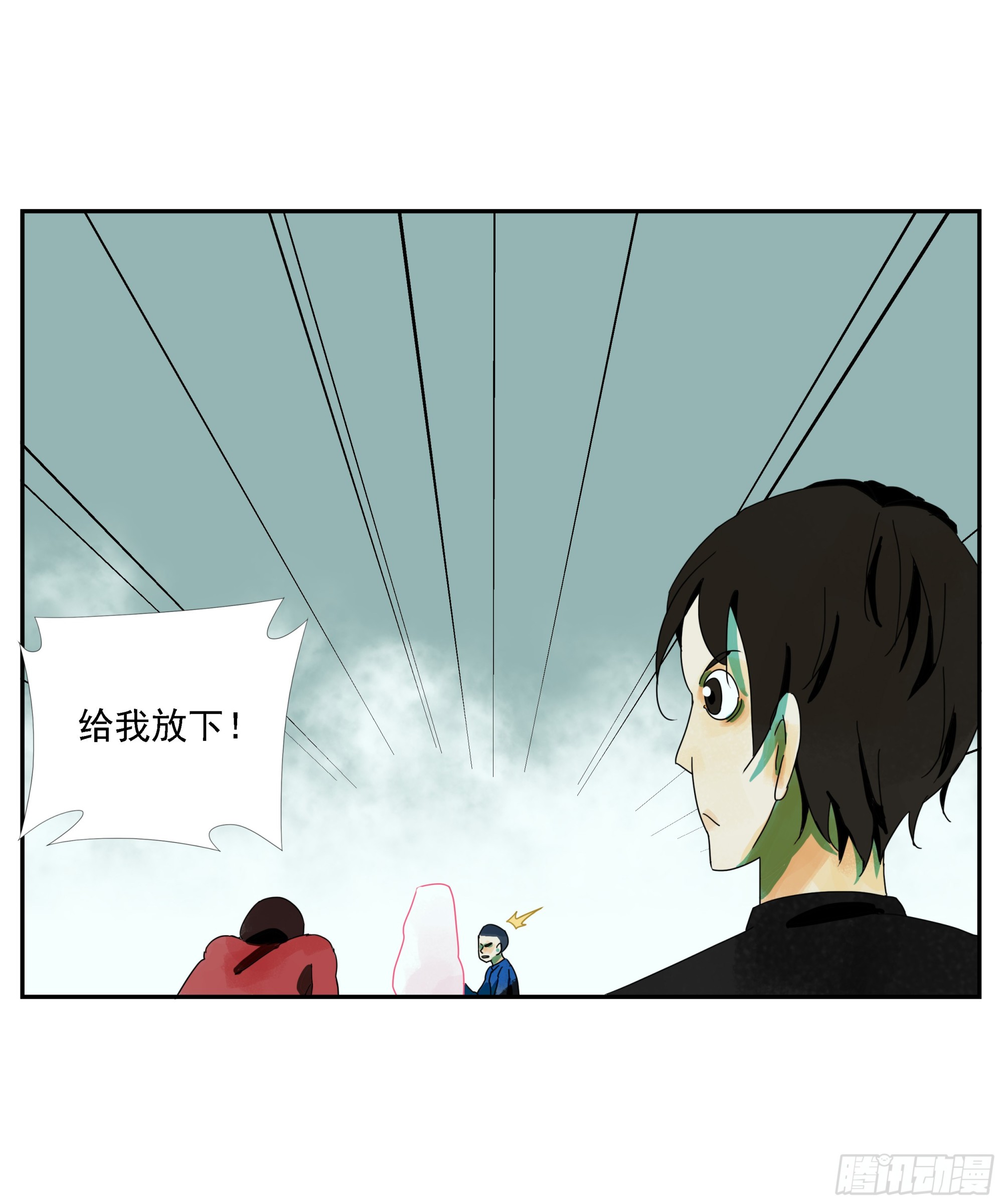 第23话 &ldquo;龟驮山&rdquo;-第24话