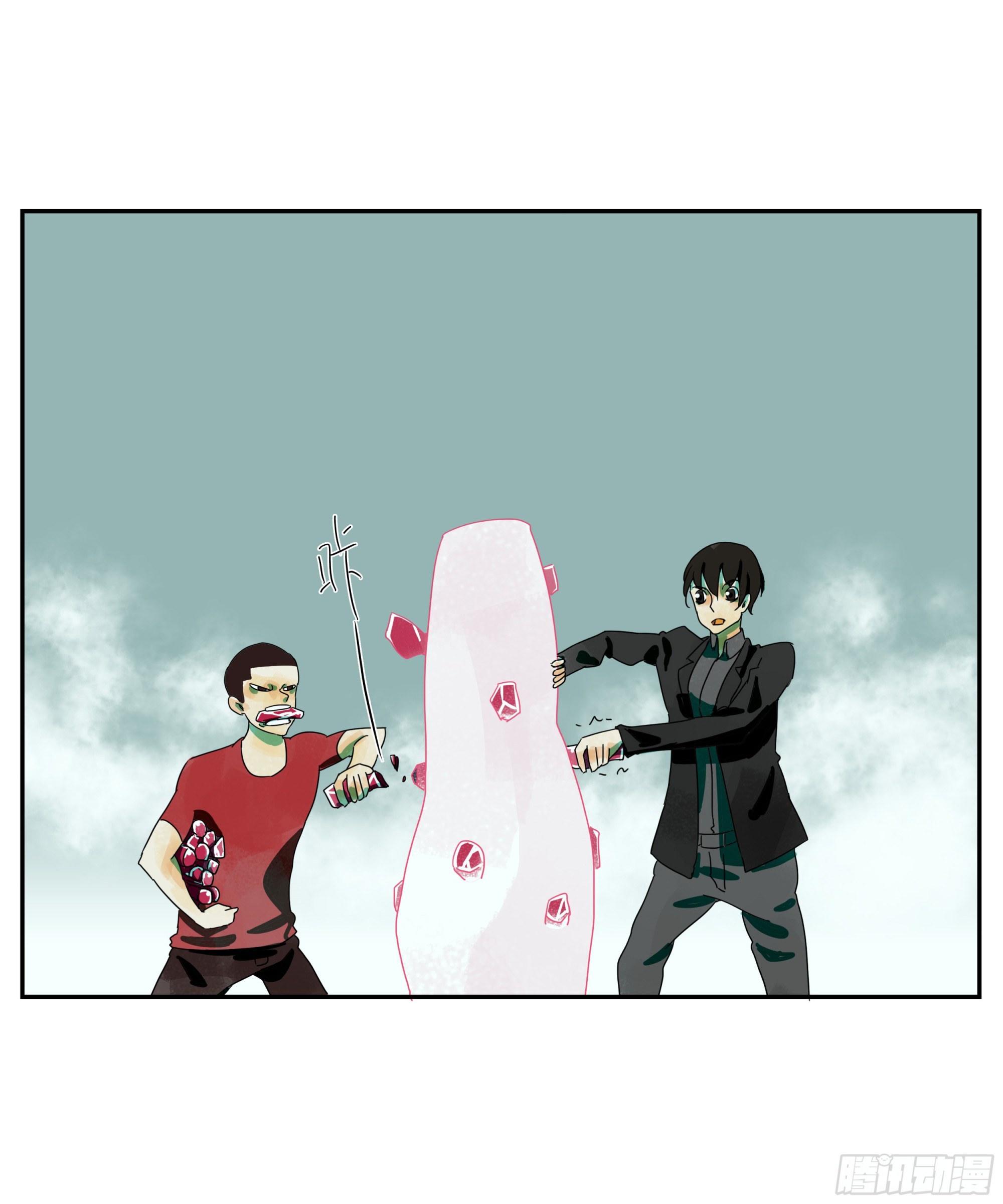 第23话 &ldquo;龟驮山&rdquo;-第24话