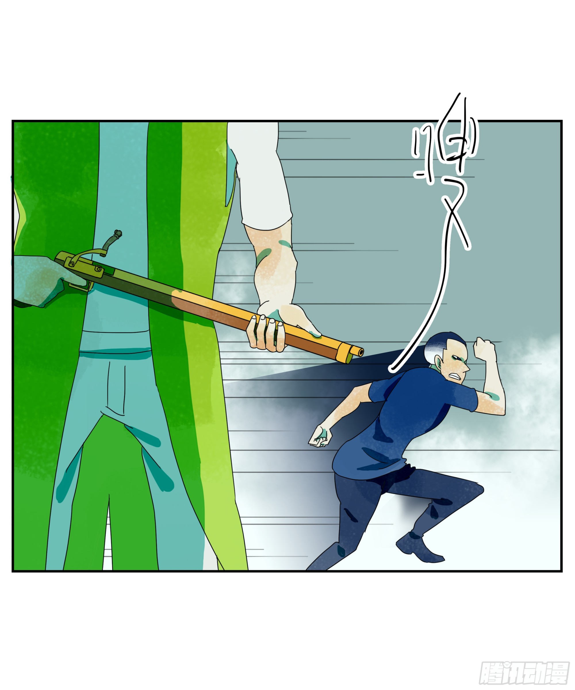 第25话 快走-第26话