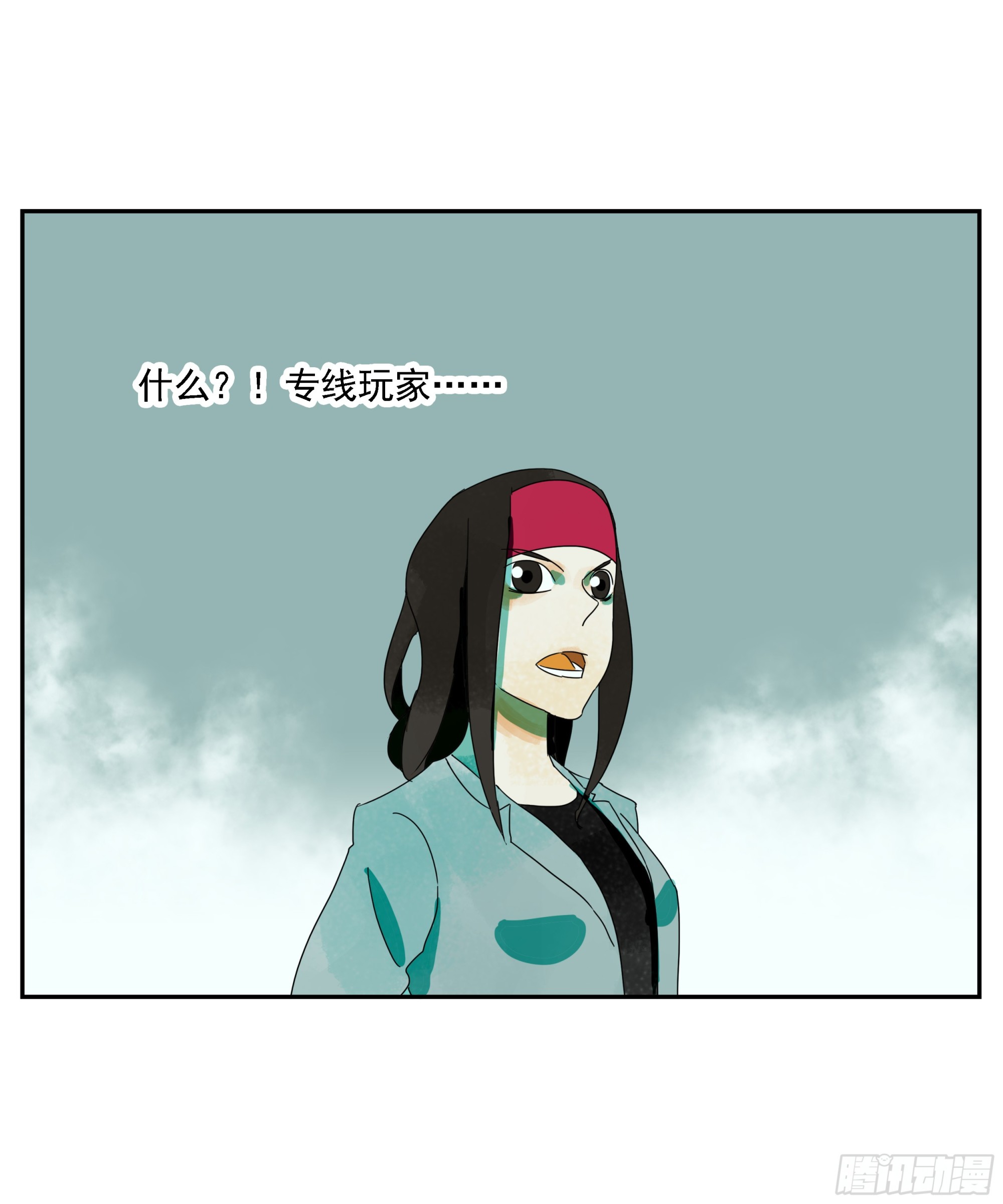 第25话 快走-第26话