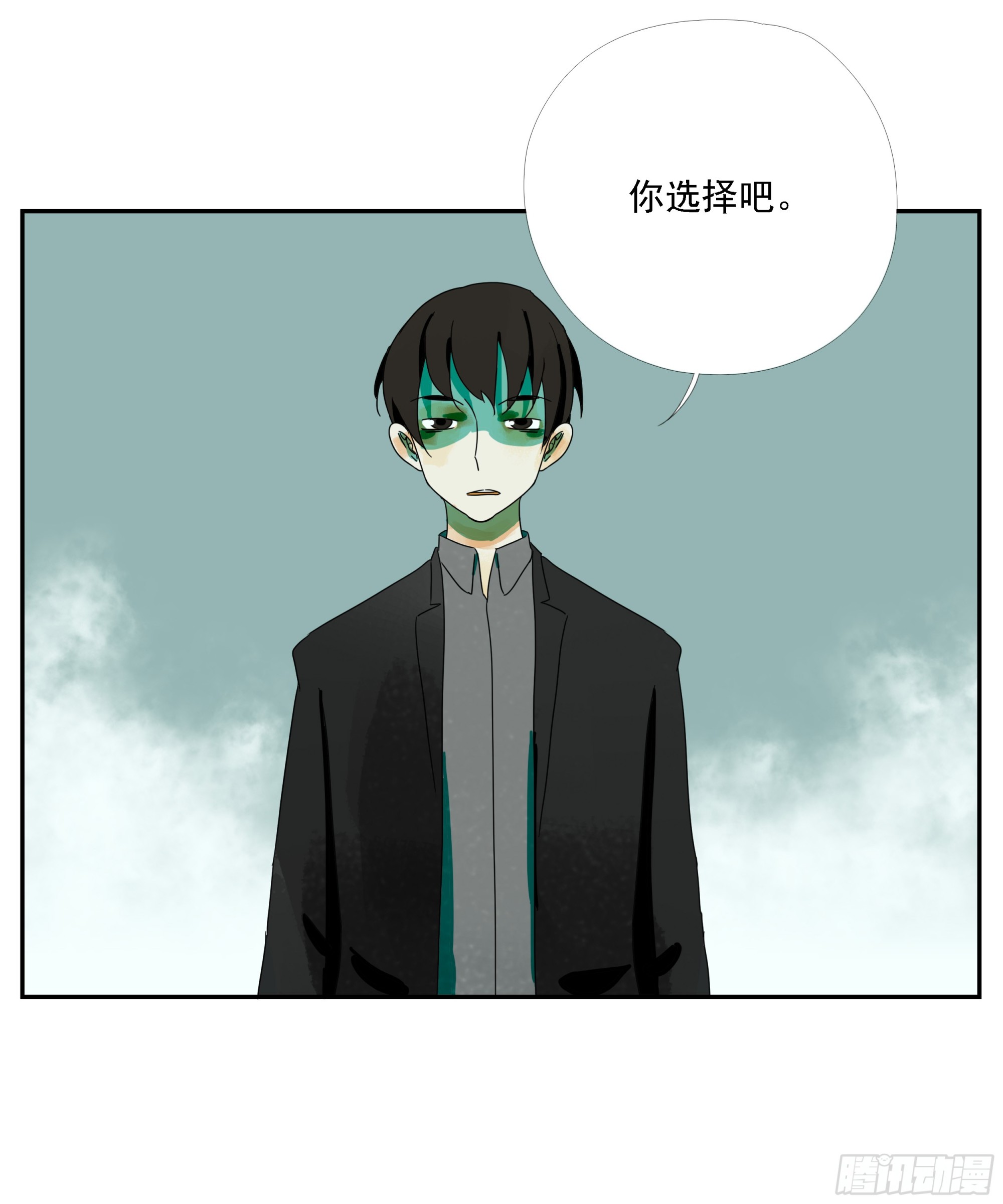 第25话 快走-第26话