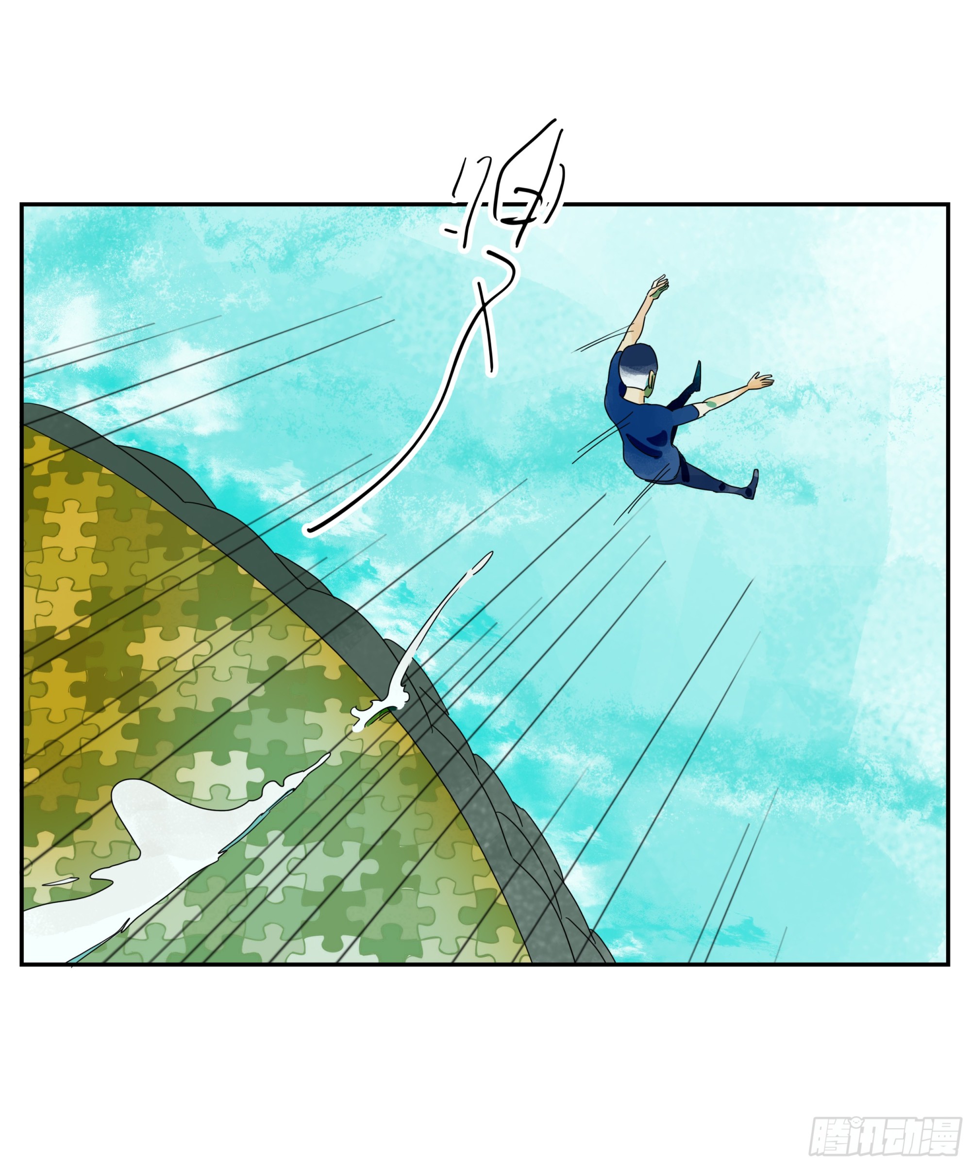 第25话 快走-第26话