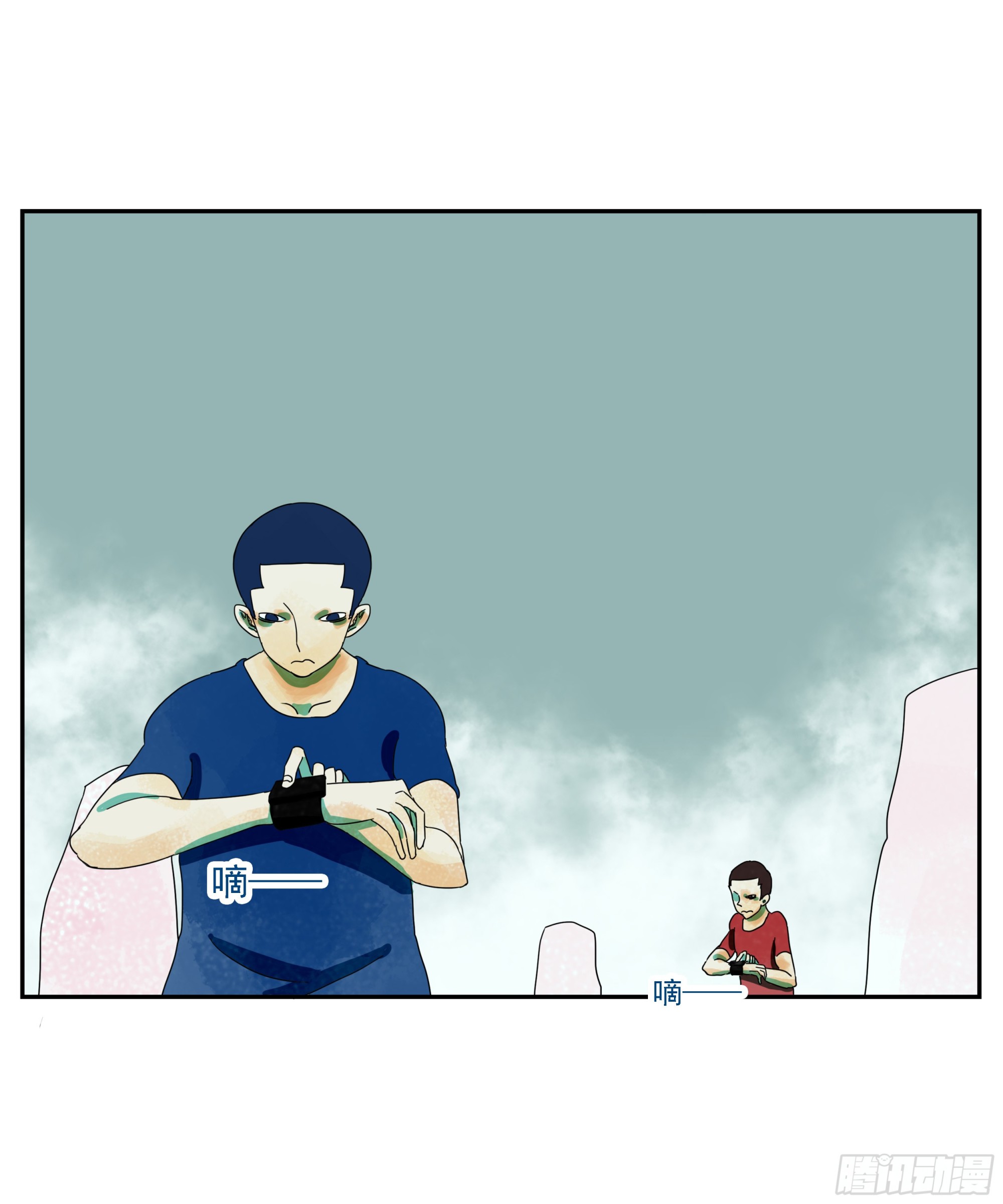 第25话 快走-第26话