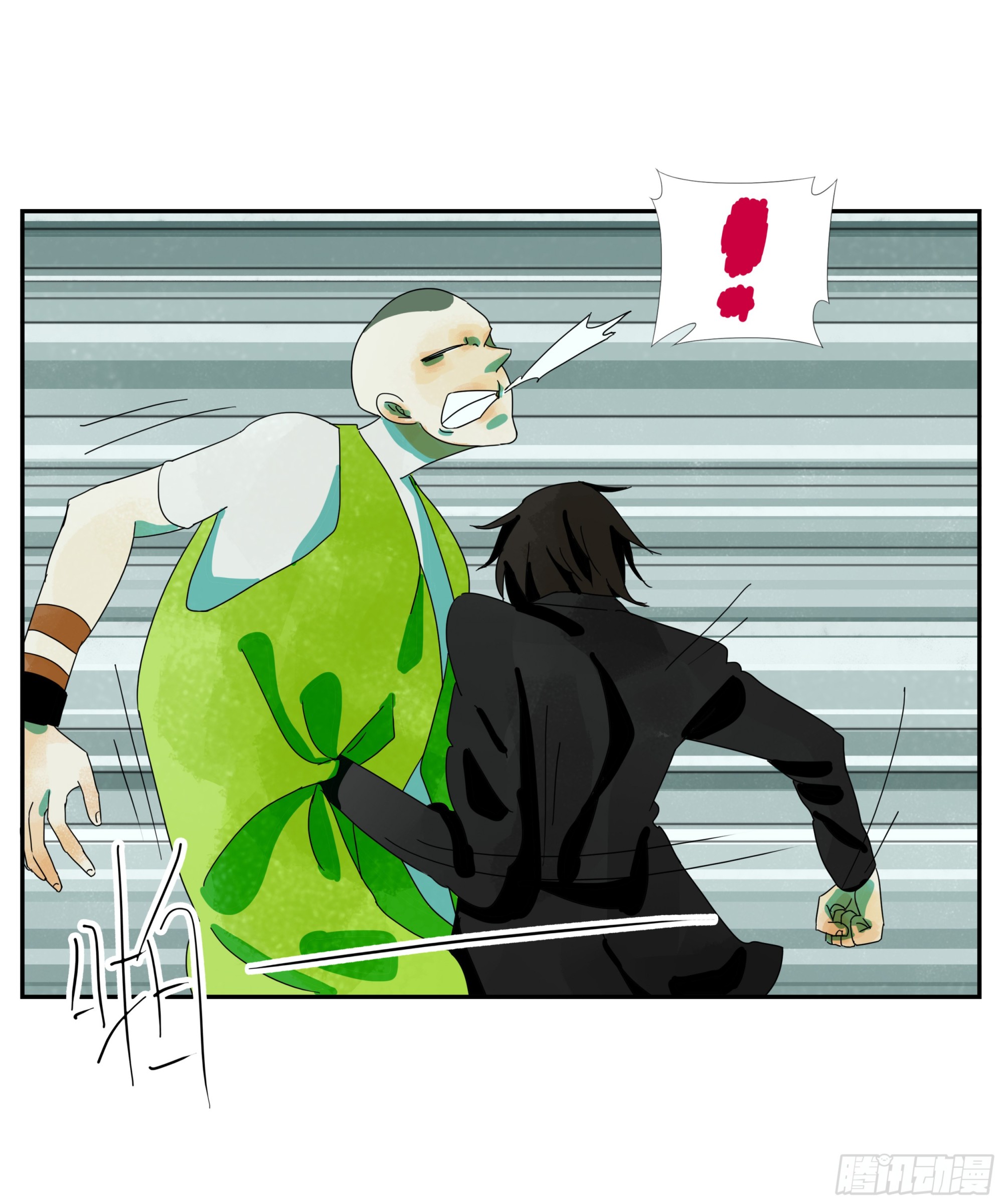 第27话 怕疼？那可太好了-第28话