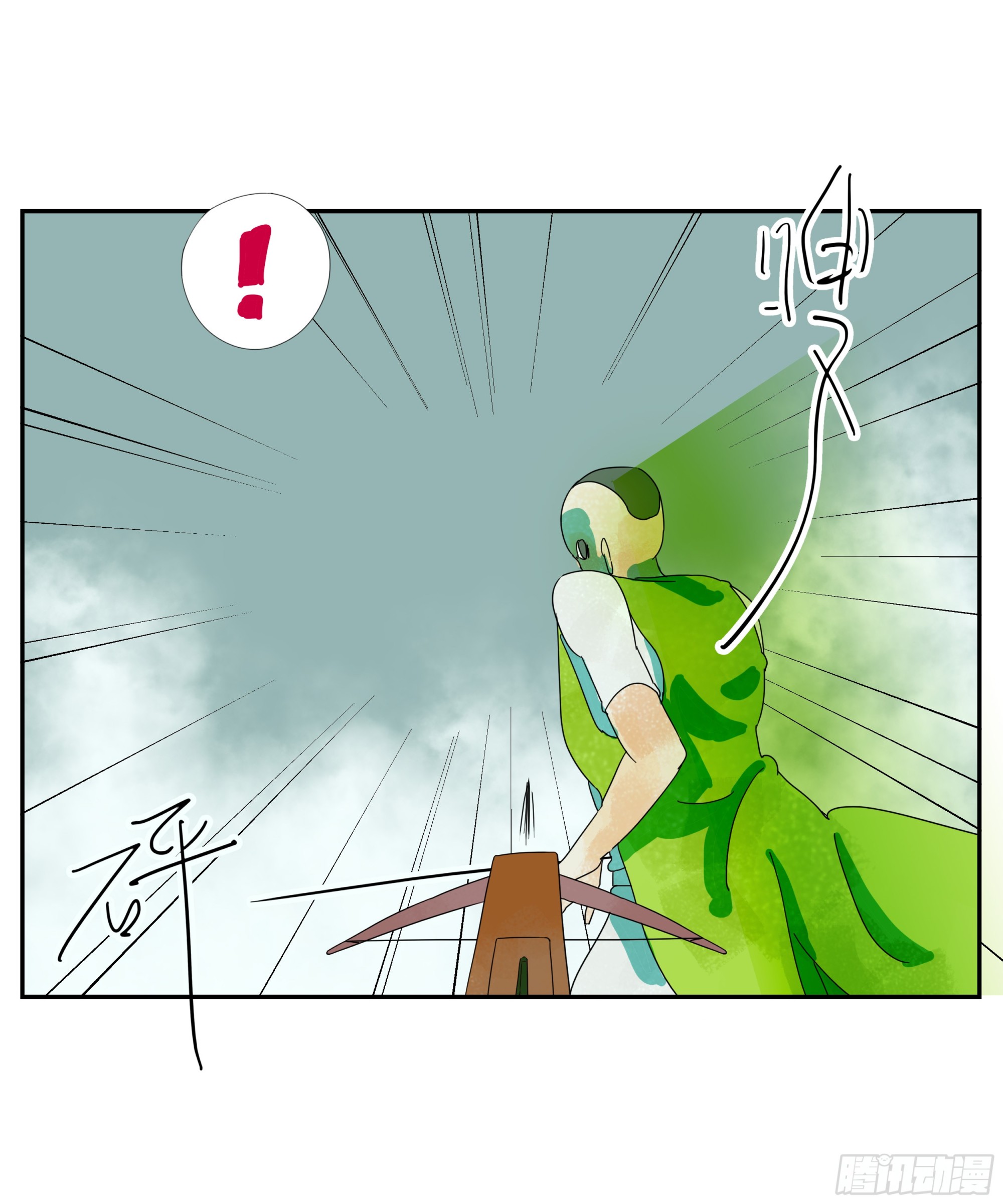 第27话 怕疼？那可太好了-第28话