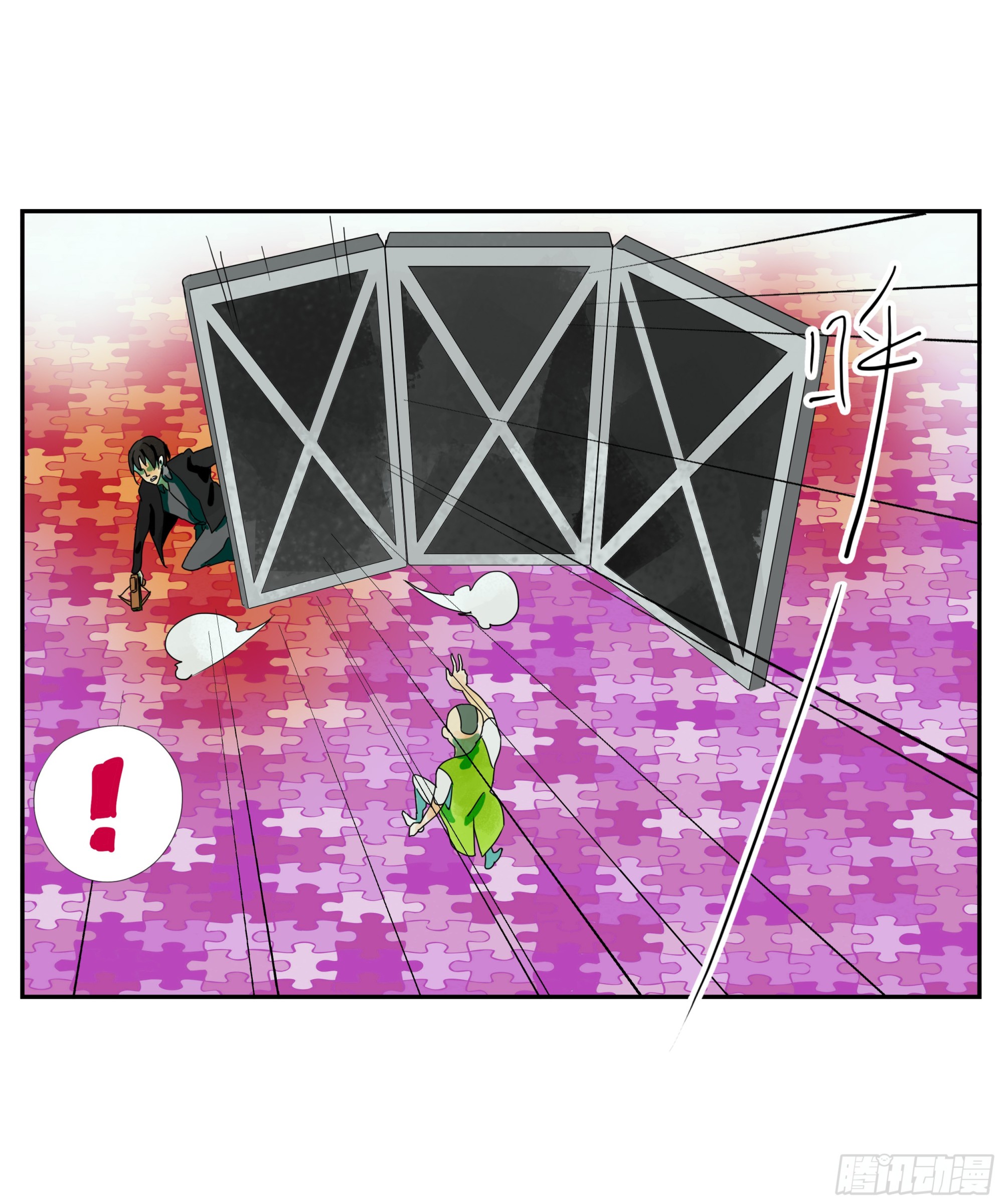 第27话 怕疼？那可太好了-第28话