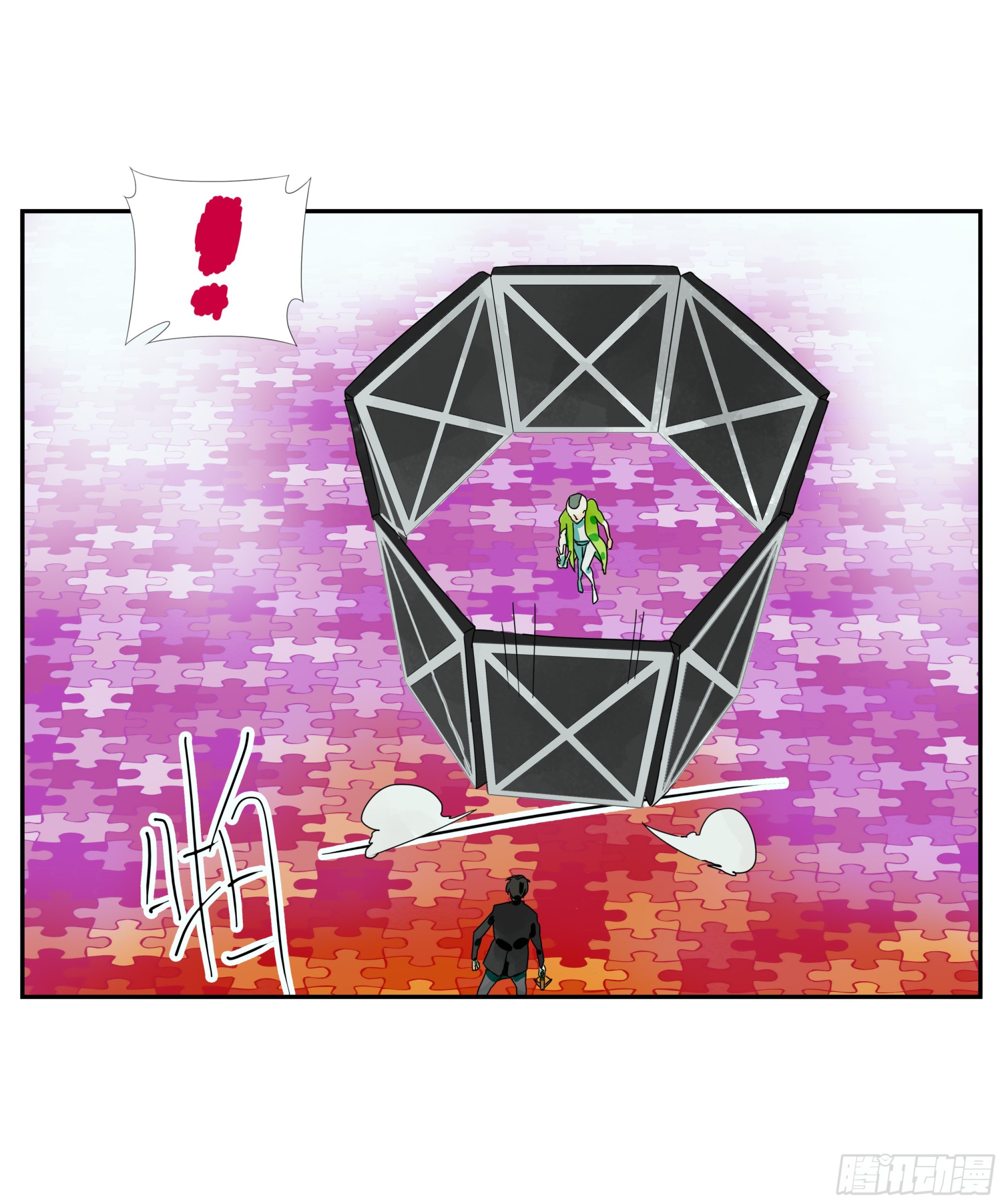 第27话 怕疼？那可太好了-第28话