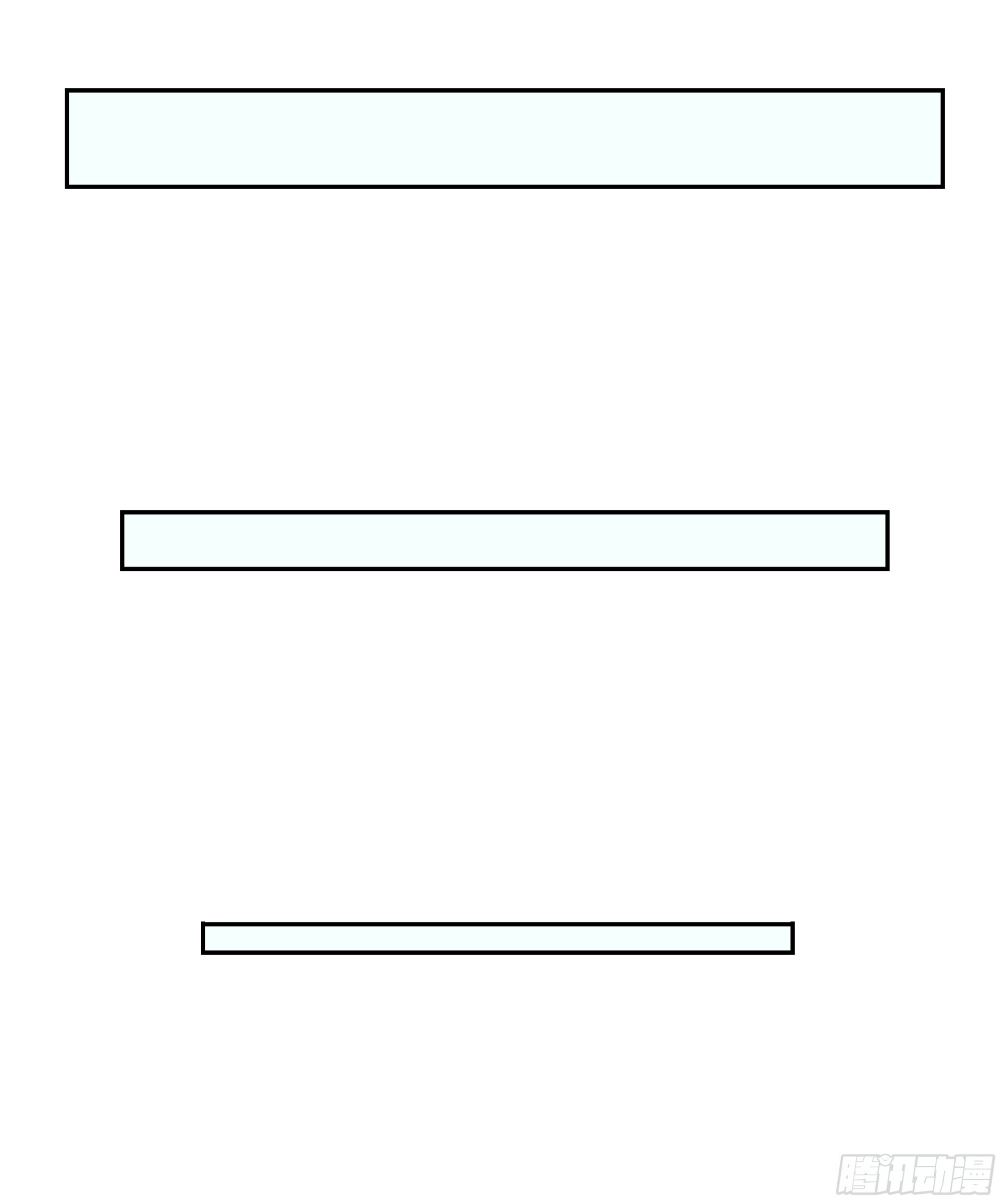 第27话 怕疼？那可太好了-第28话