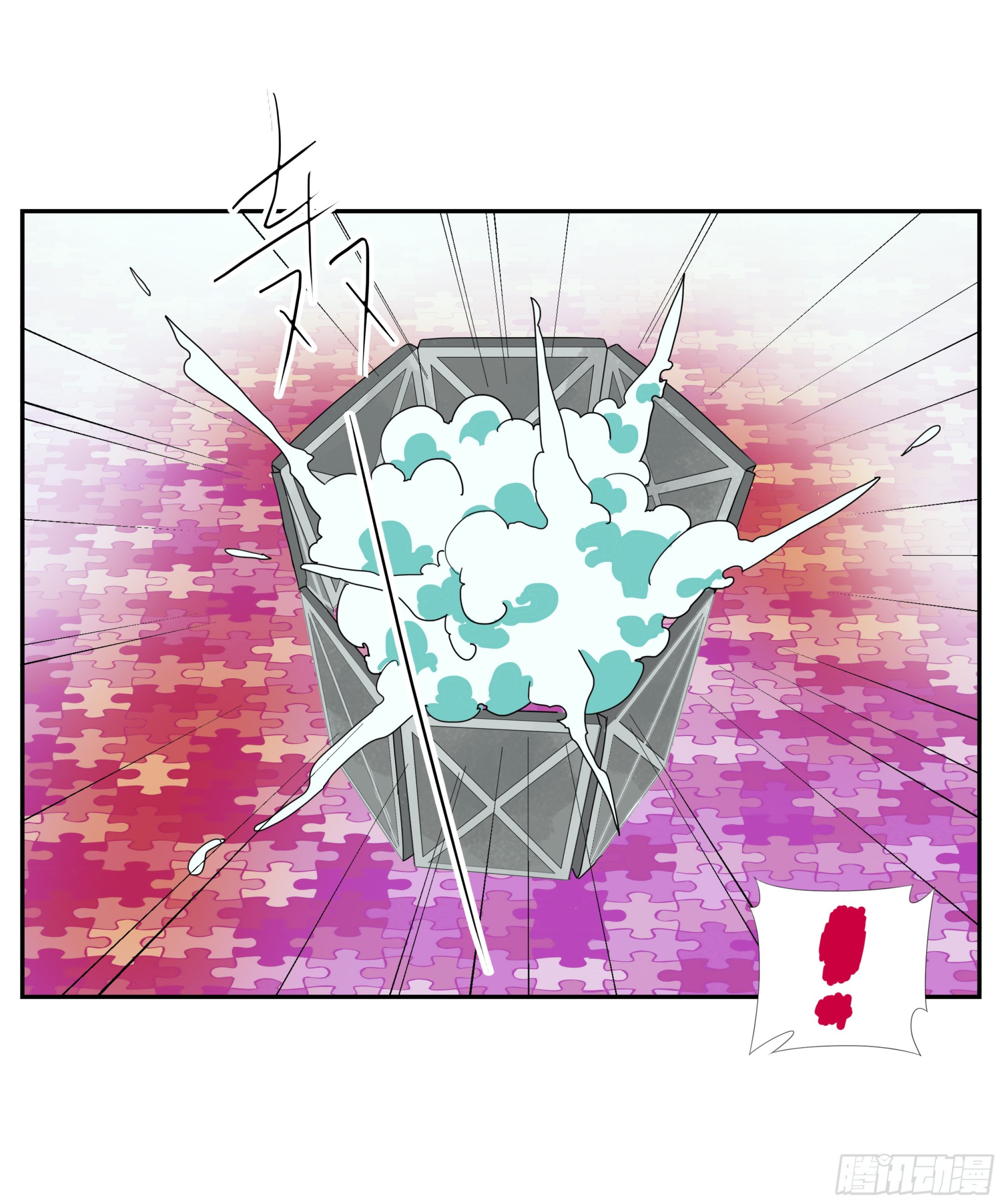 第29话 &ldquo;M级&rdquo;武器-第30话