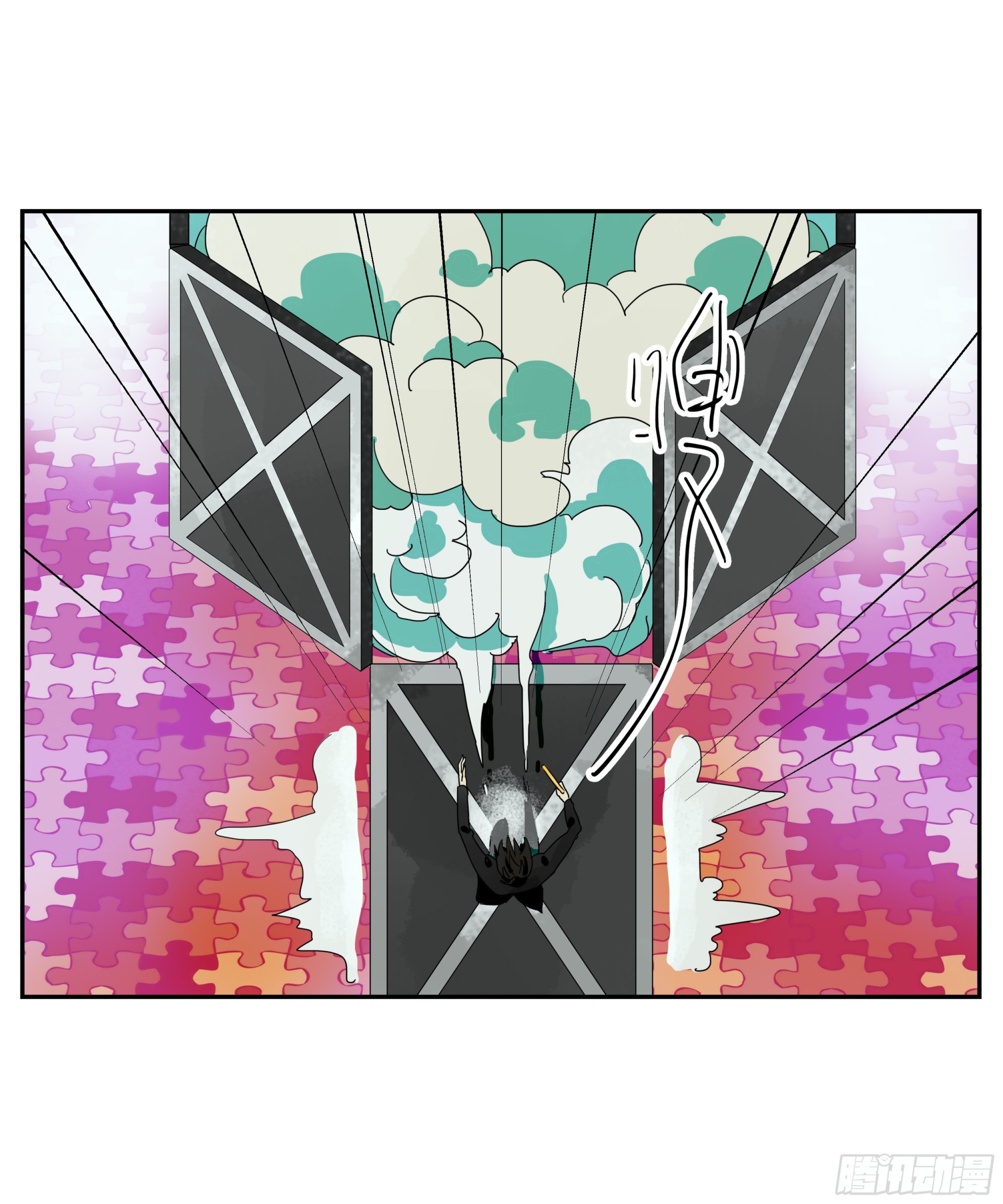 第29话 &ldquo;M级&rdquo;武器-第30话