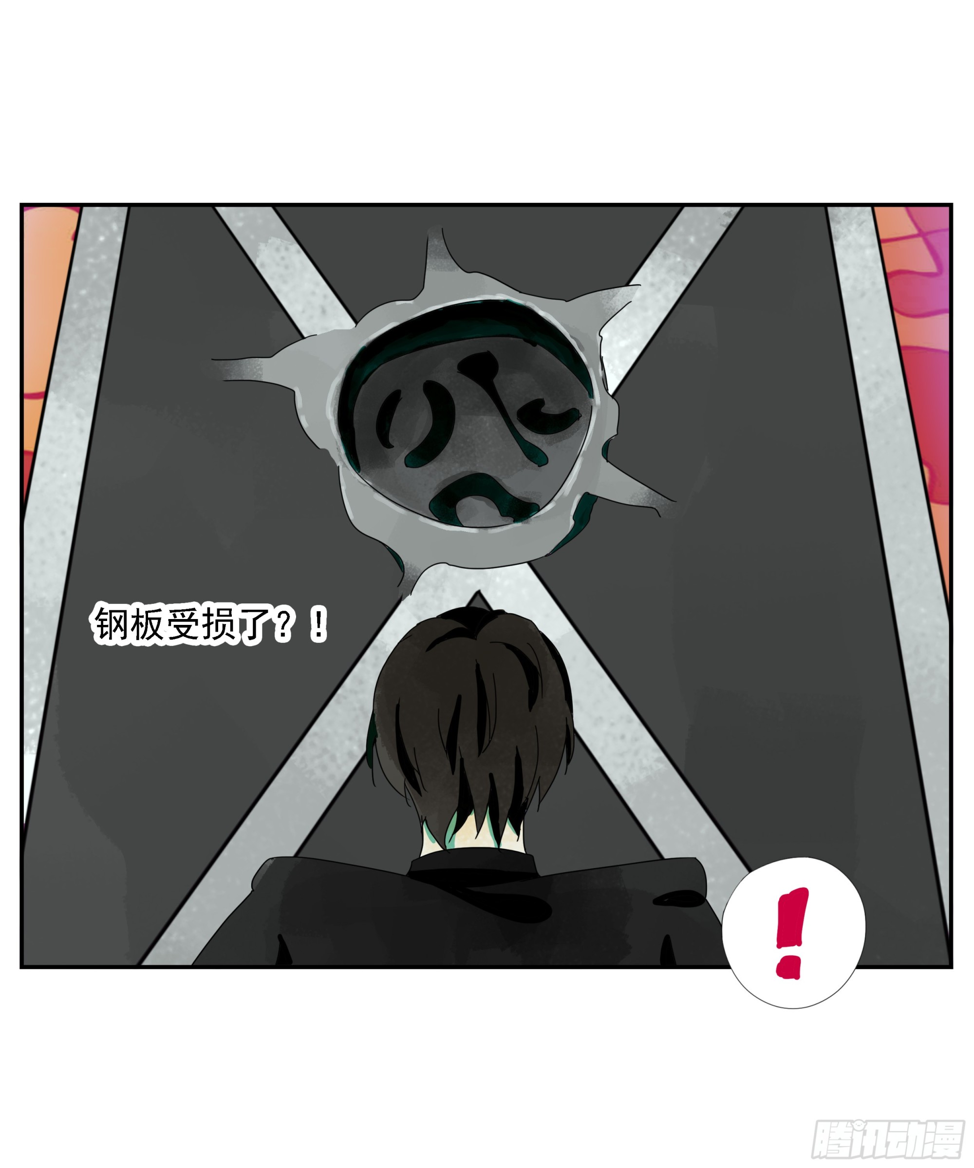 第29话 &ldquo;M级&rdquo;武器-第30话