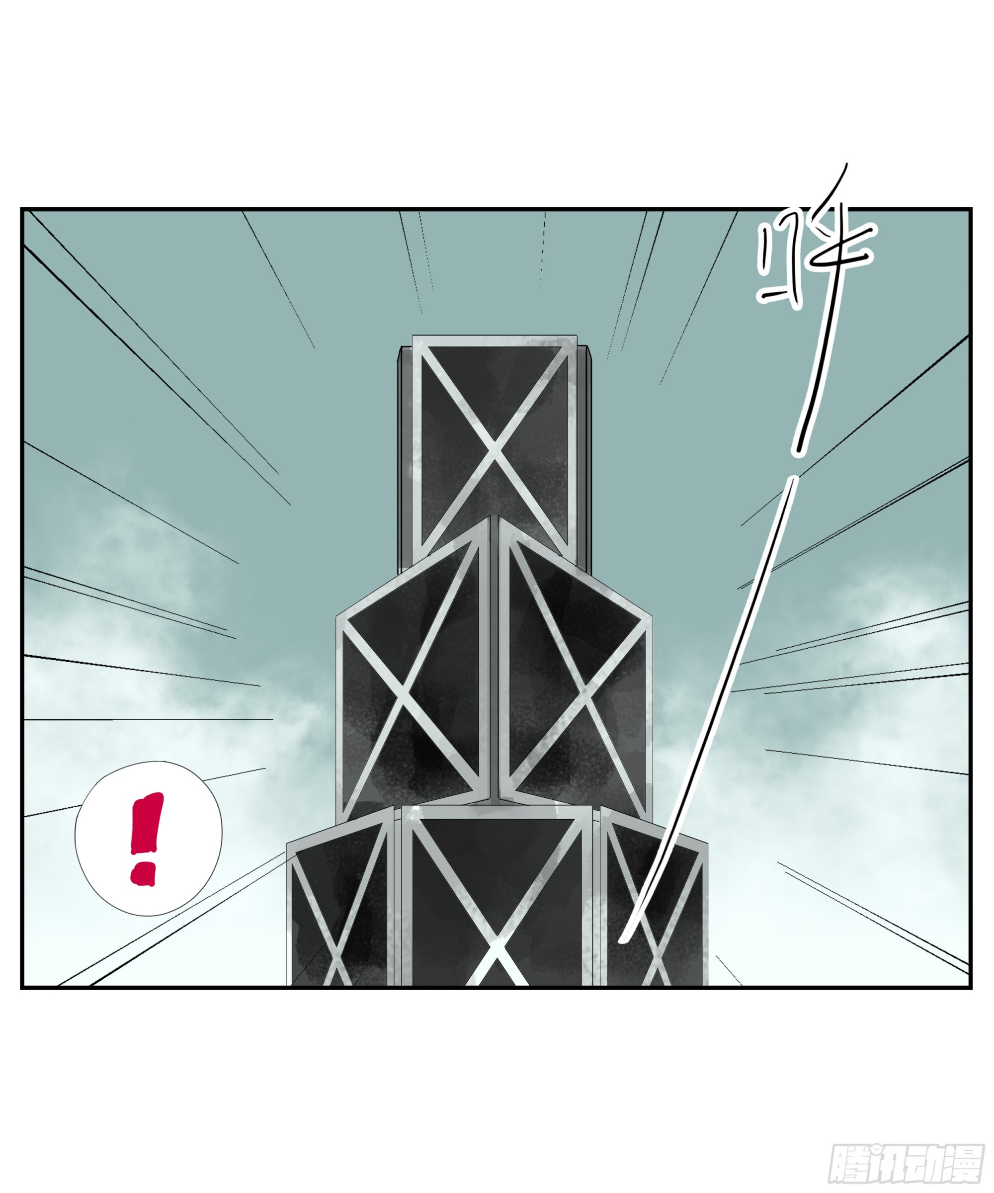 第29话 &ldquo;M级&rdquo;武器-第30话