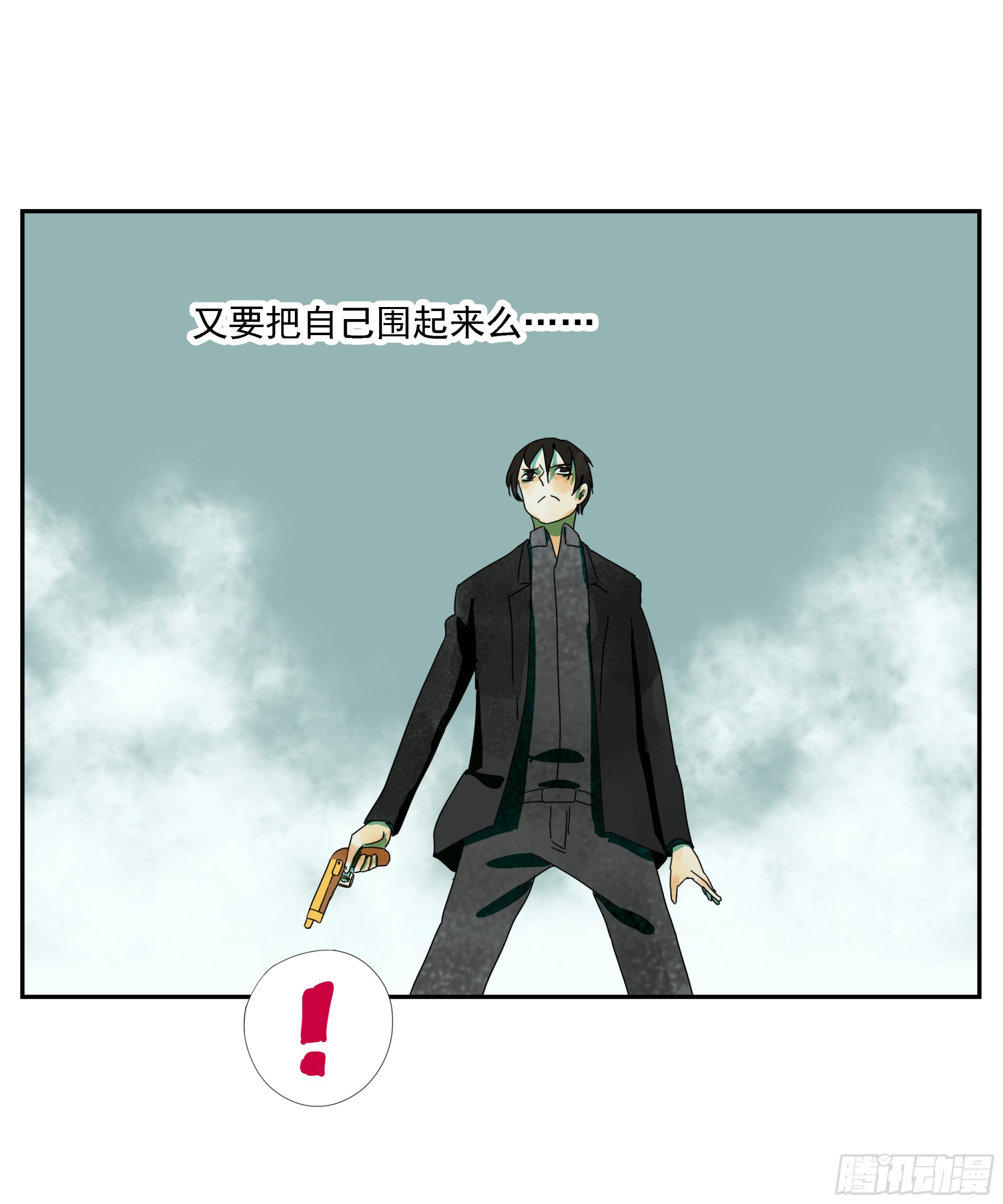 第29话 &ldquo;M级&rdquo;武器-第30话