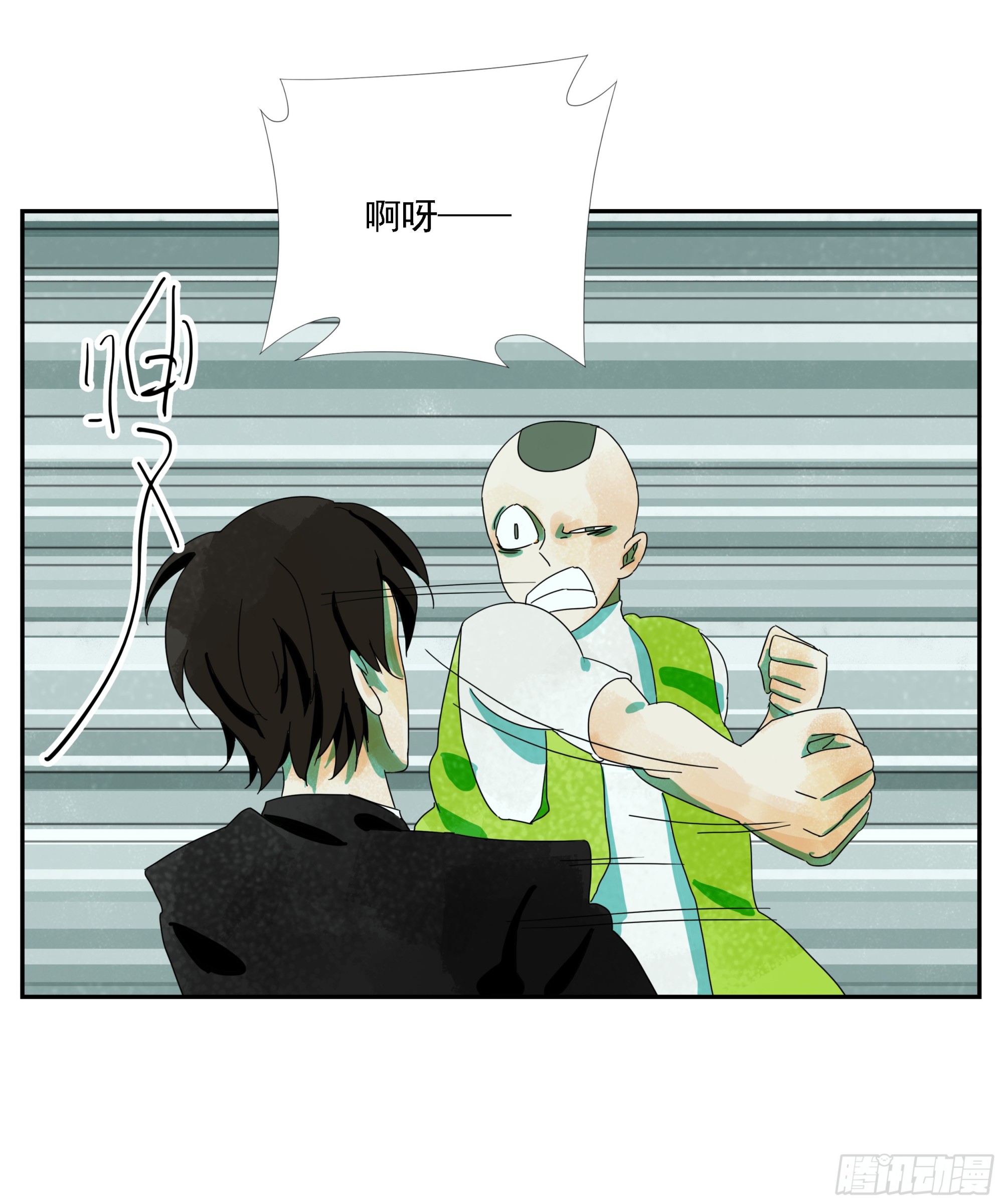 第29话 &ldquo;M级&rdquo;武器-第30话