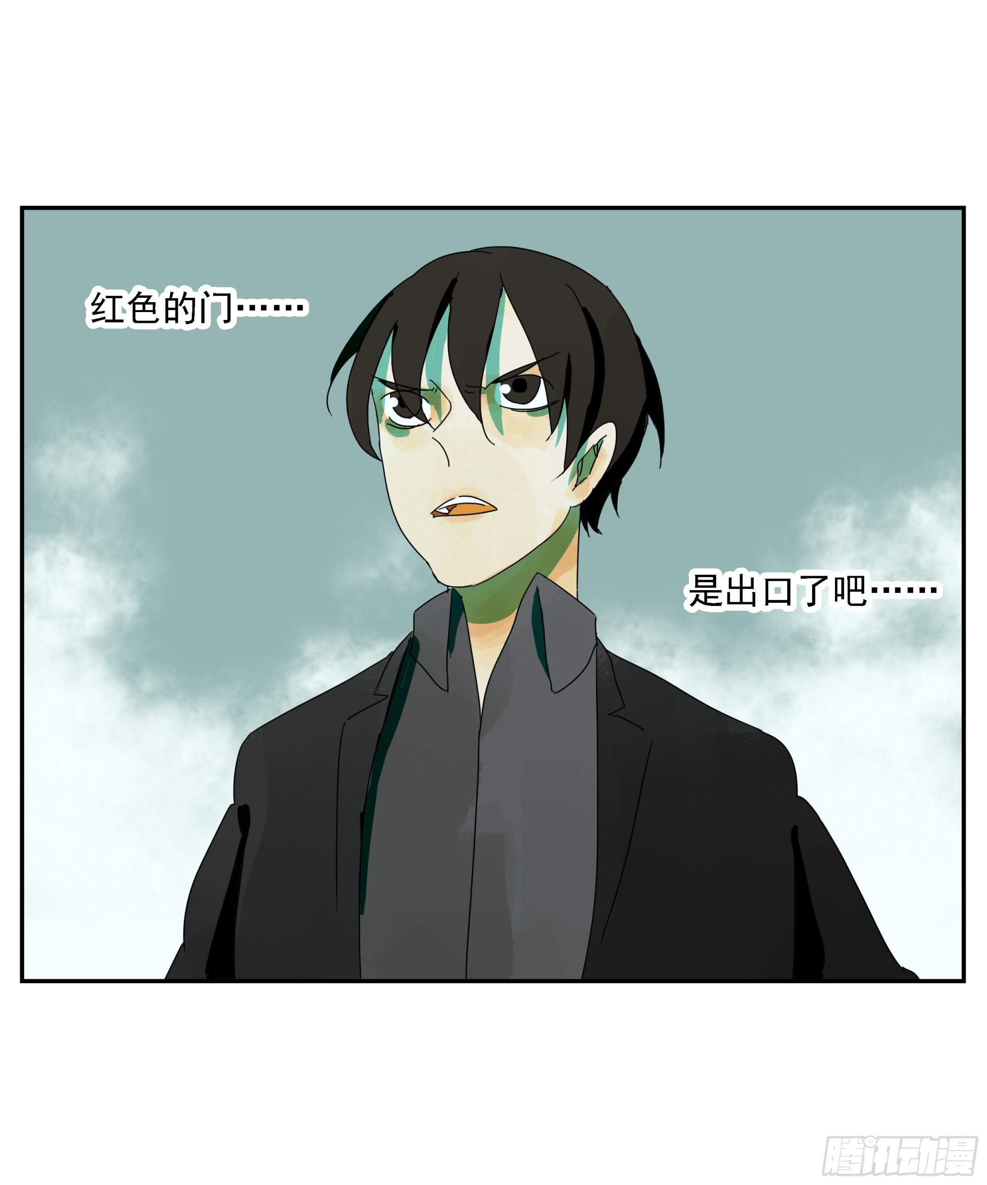 第31话 没输过-第32话