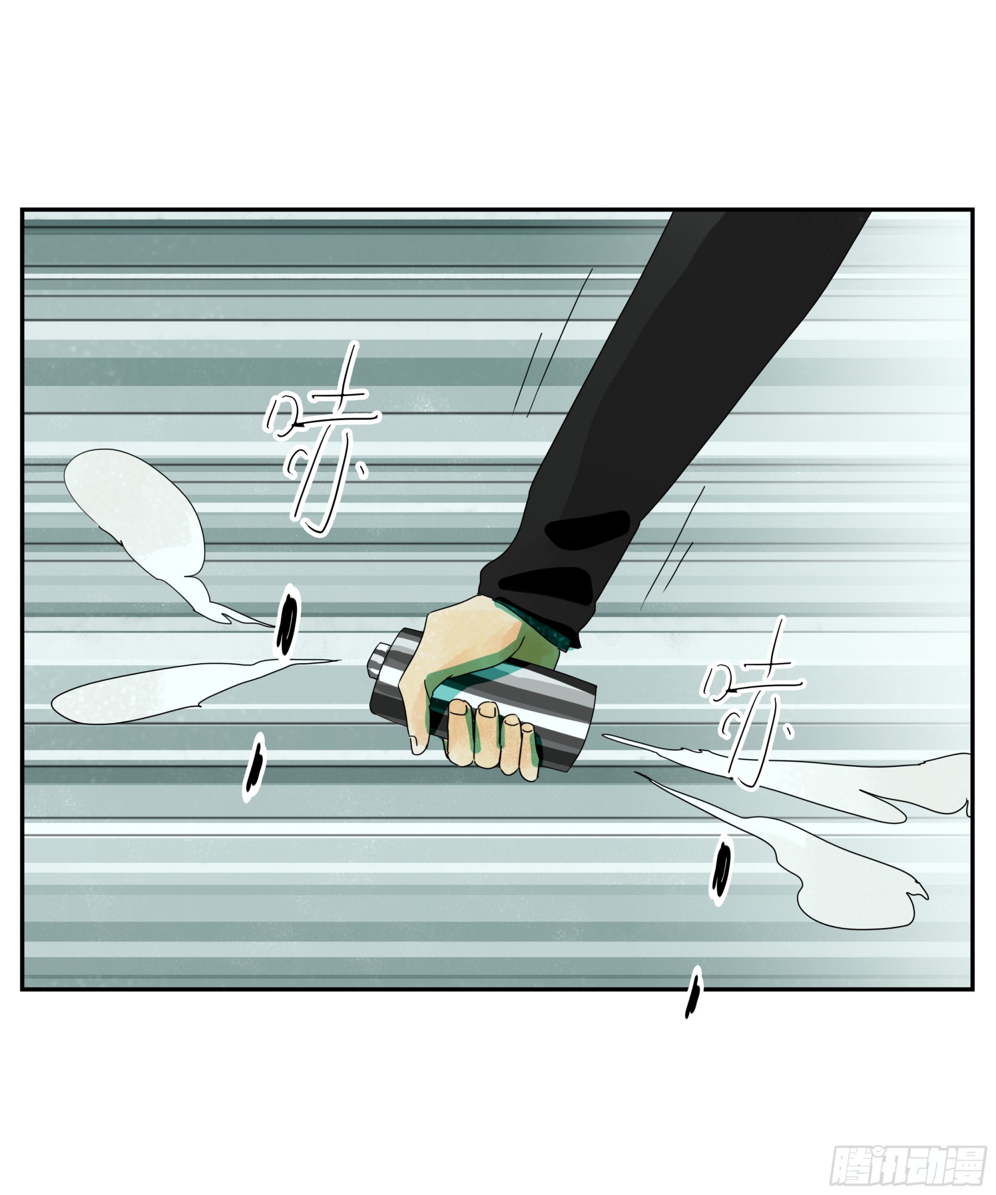 第31话 没输过-第32话