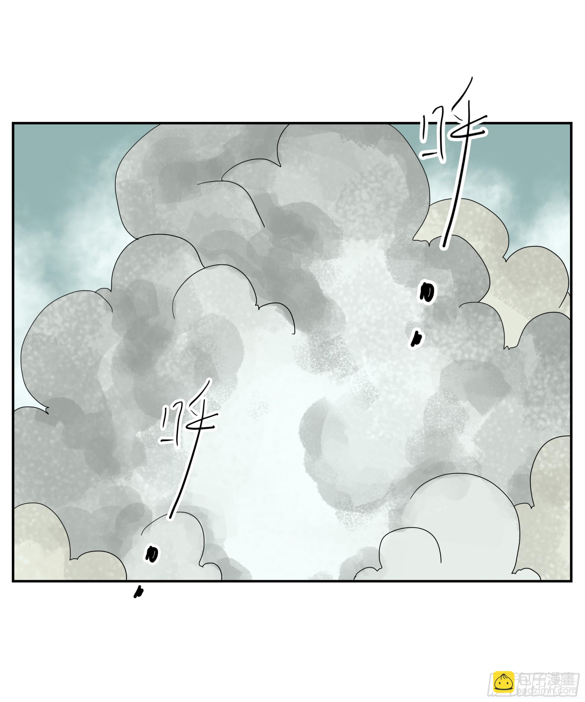 第31话 没输过-第32话