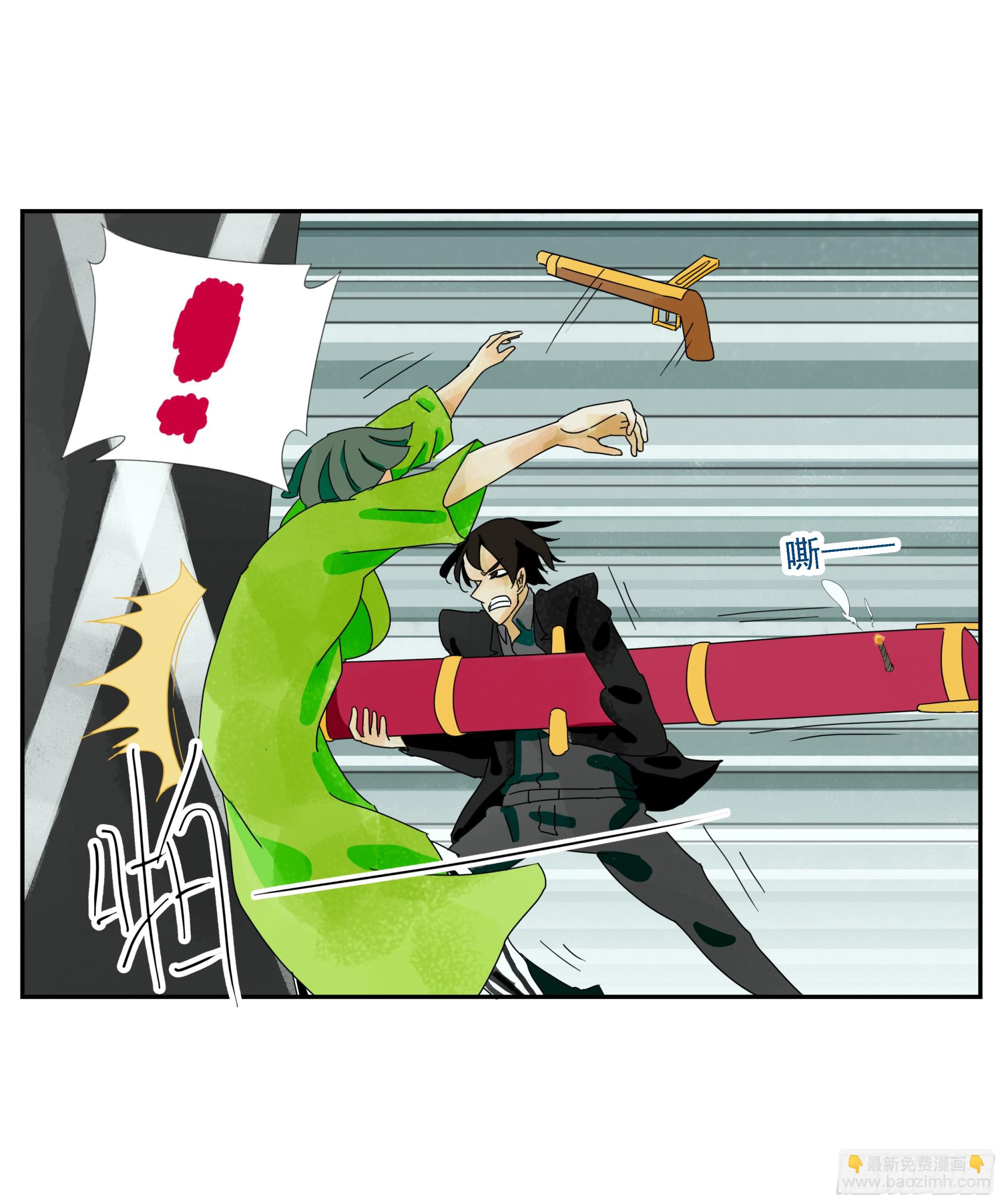 第31话 没输过-第32话