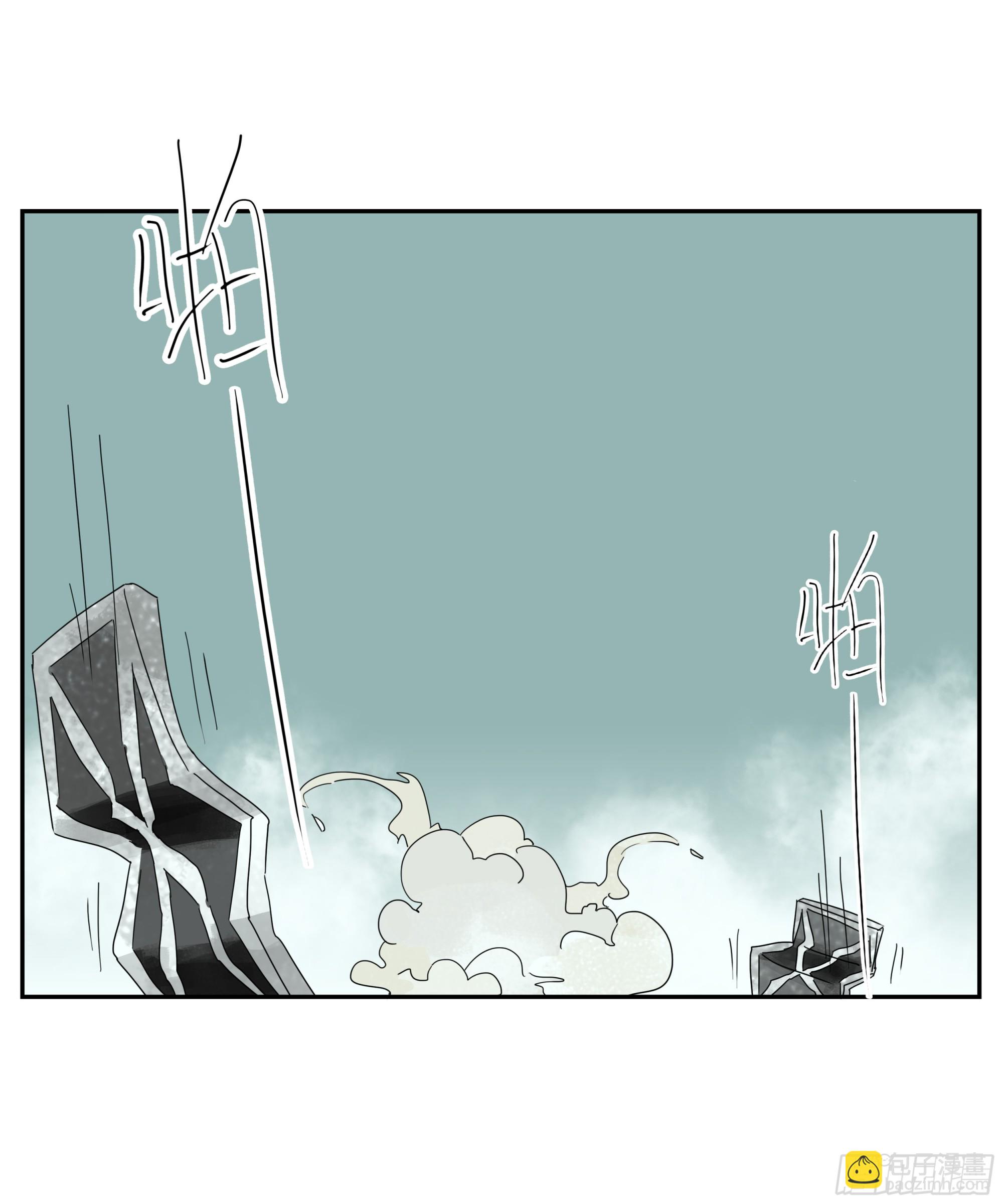 第31话 没输过-第32话