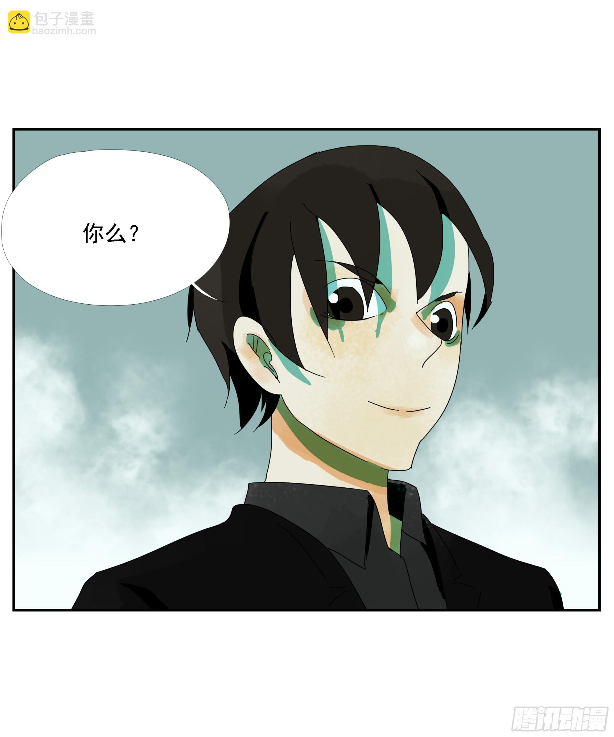 第33话 我很有力气的！-第34话