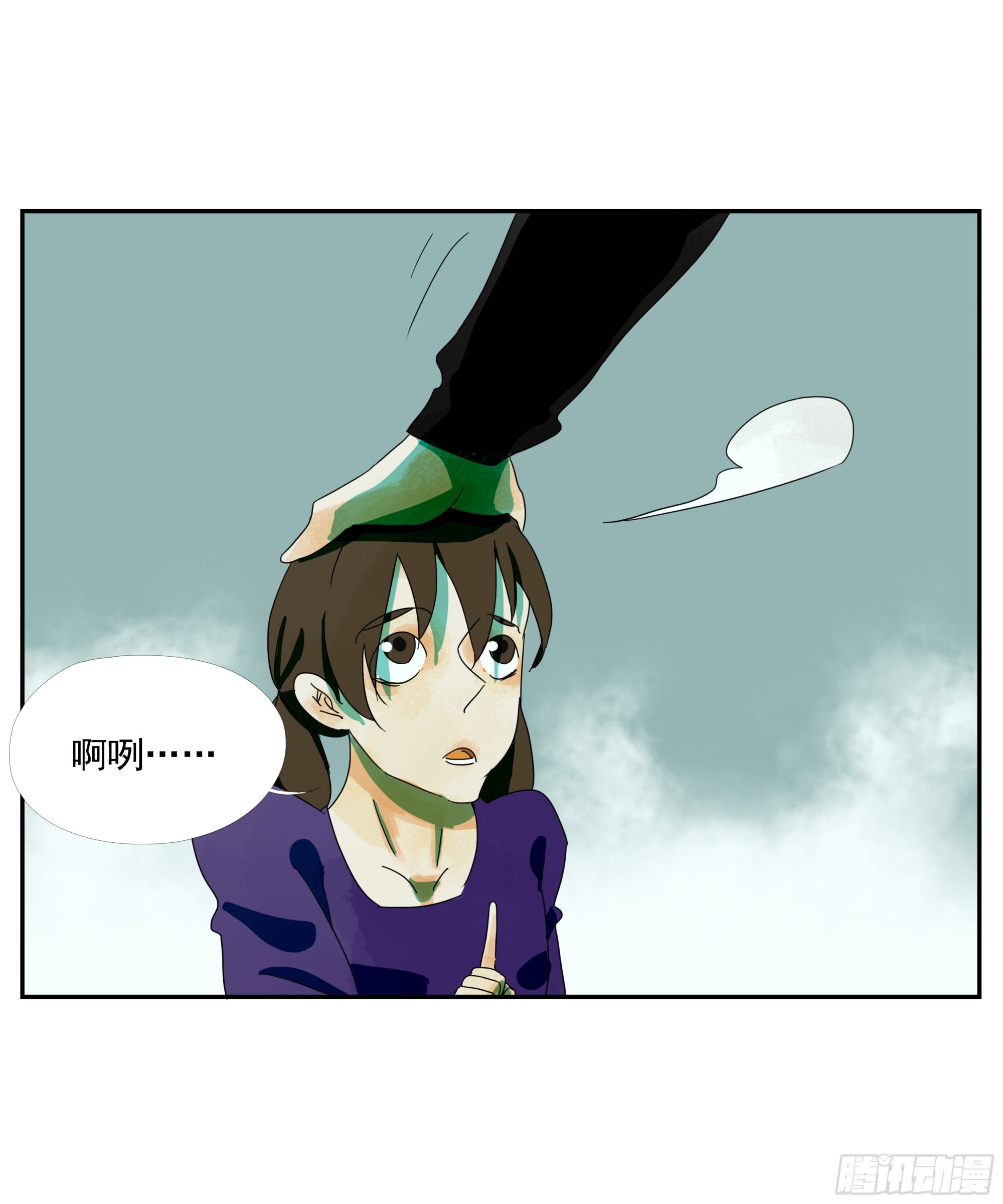 第33话 我很有力气的！-第34话