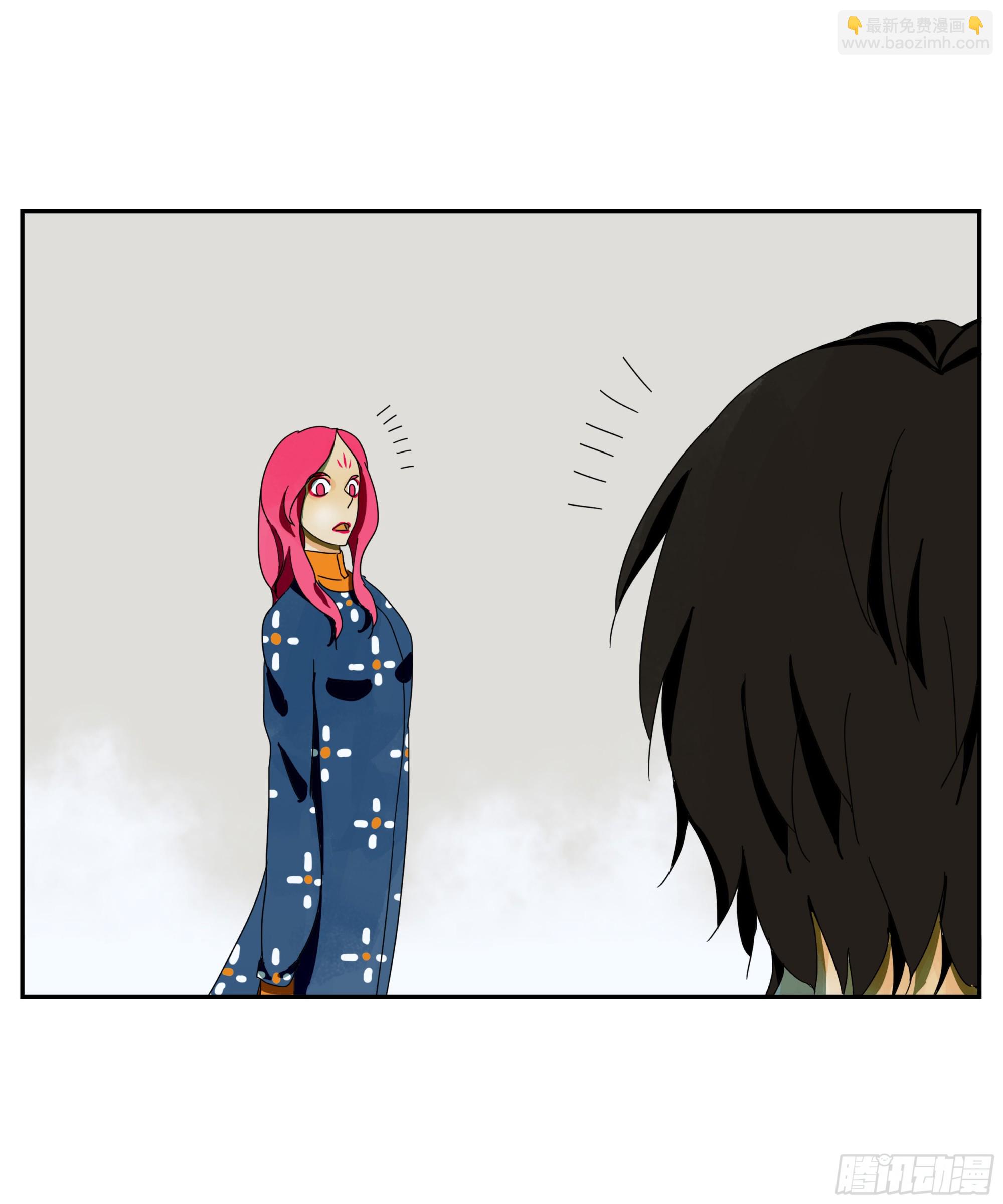 第35话 把我赢到手-第36话