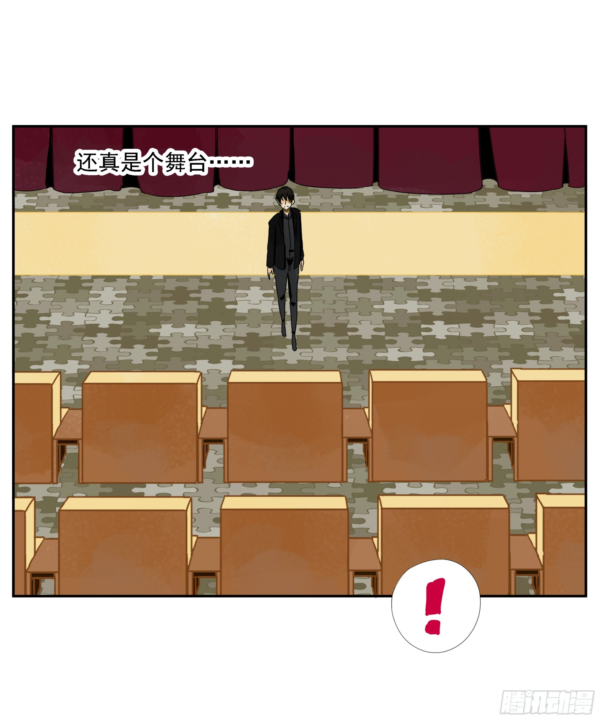 第35话 把我赢到手-第36话