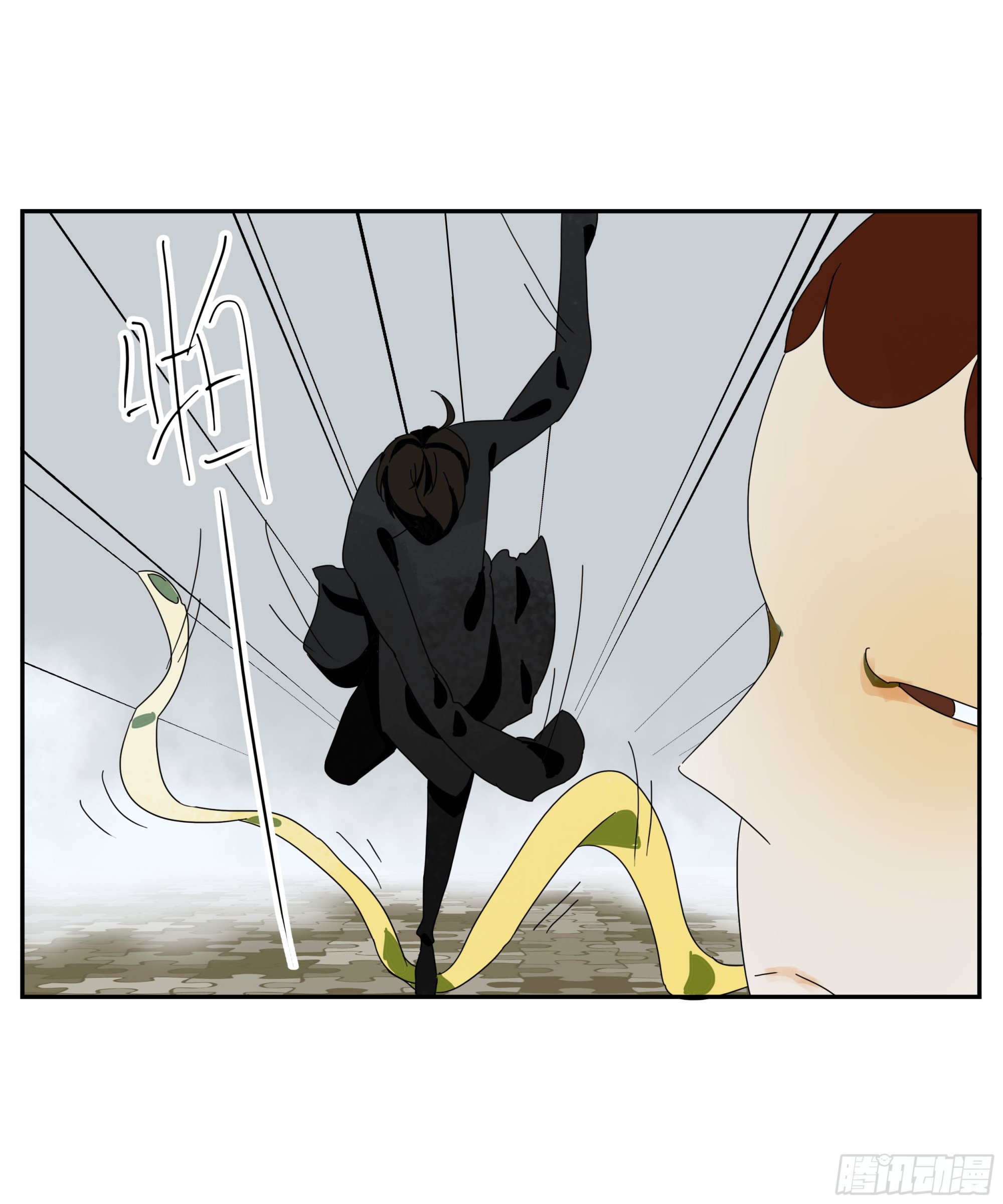 第37话 停住了！-第38话