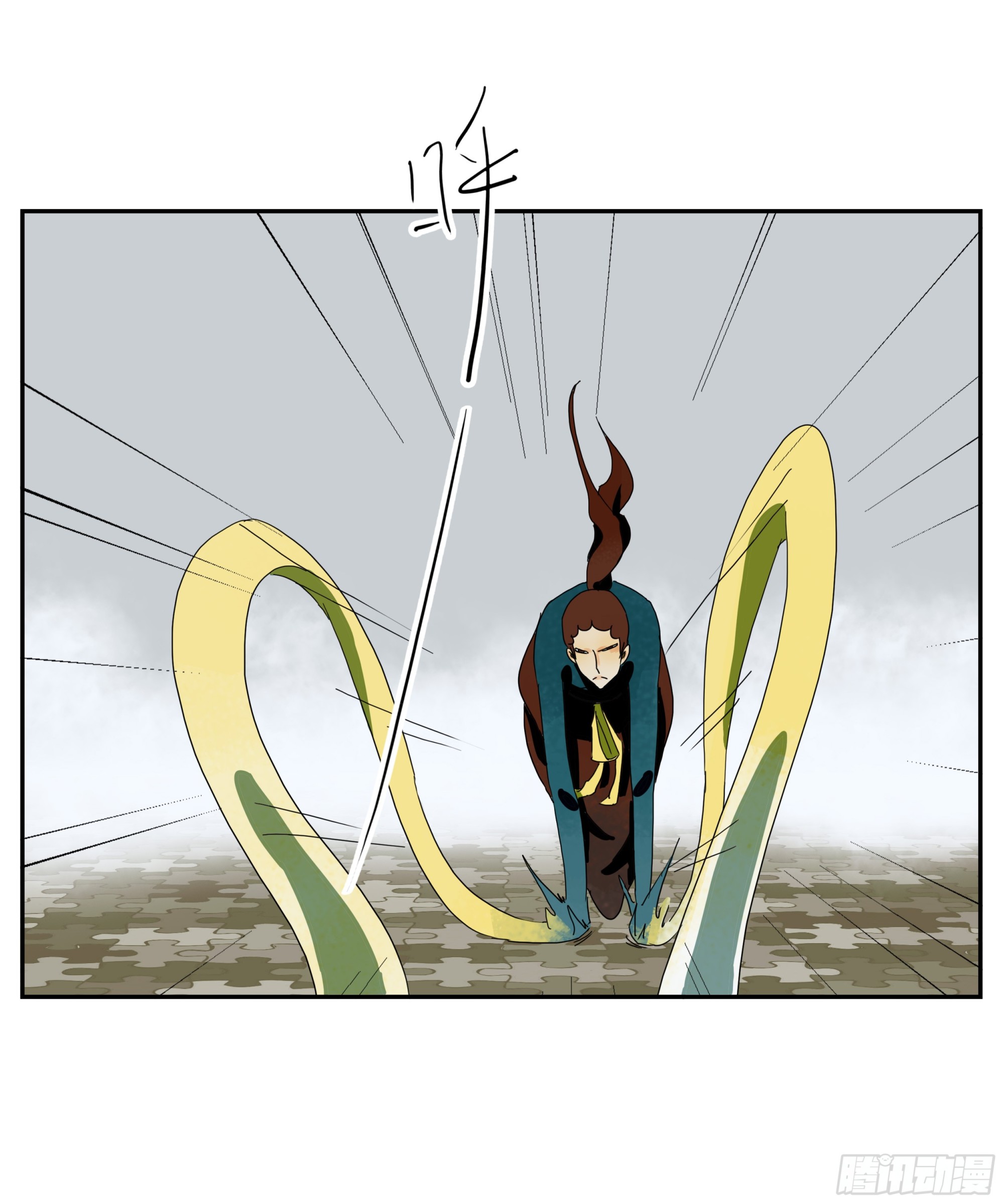 第37话 停住了！-第38话