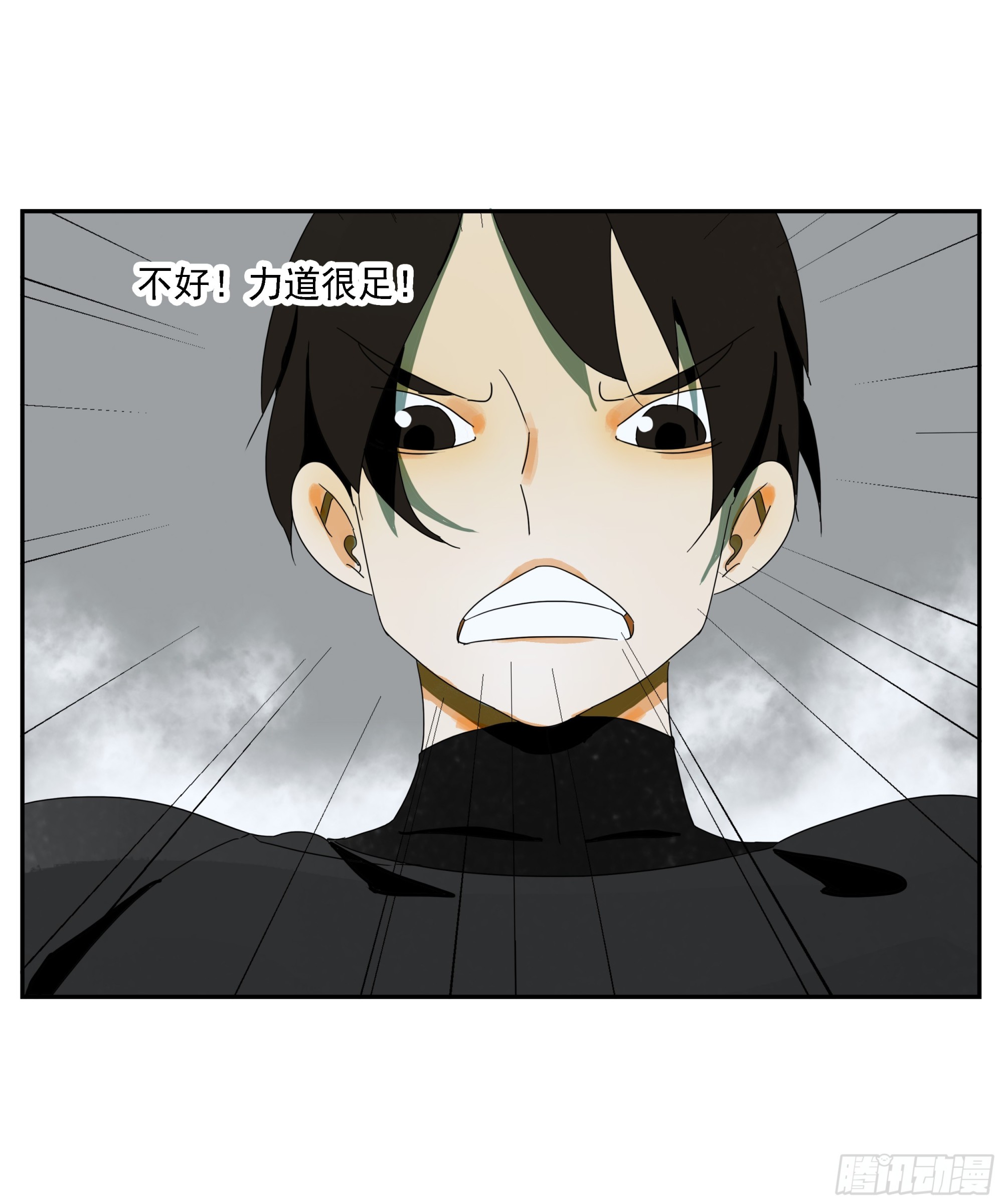 第37话 停住了！-第38话