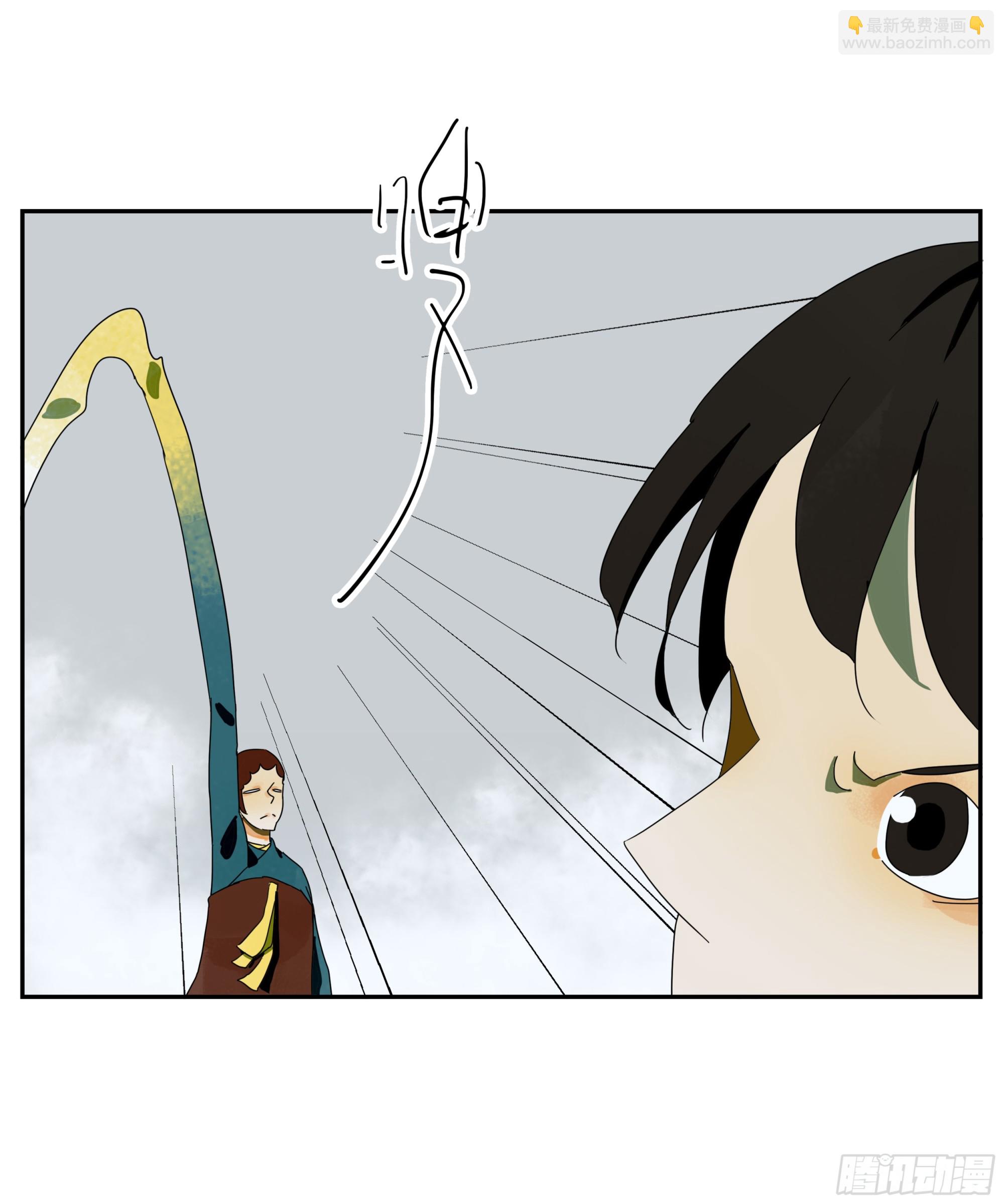 第37话 停住了！-第38话