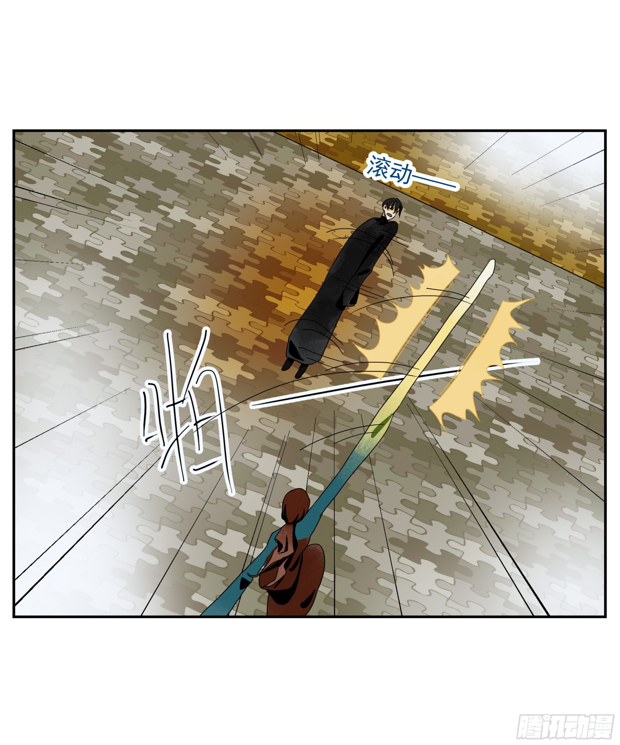 第37话 停住了！-第38话