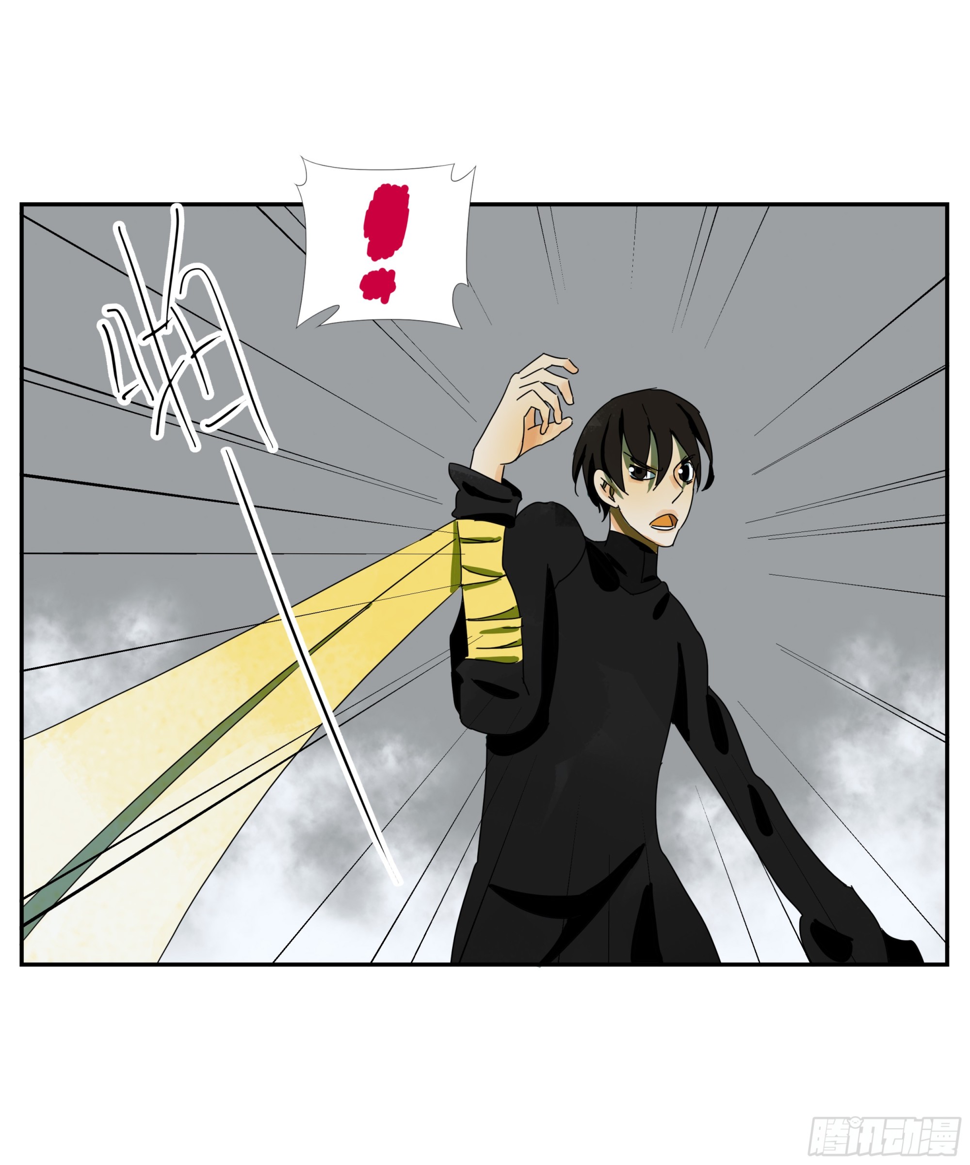 第37话 停住了！-第38话