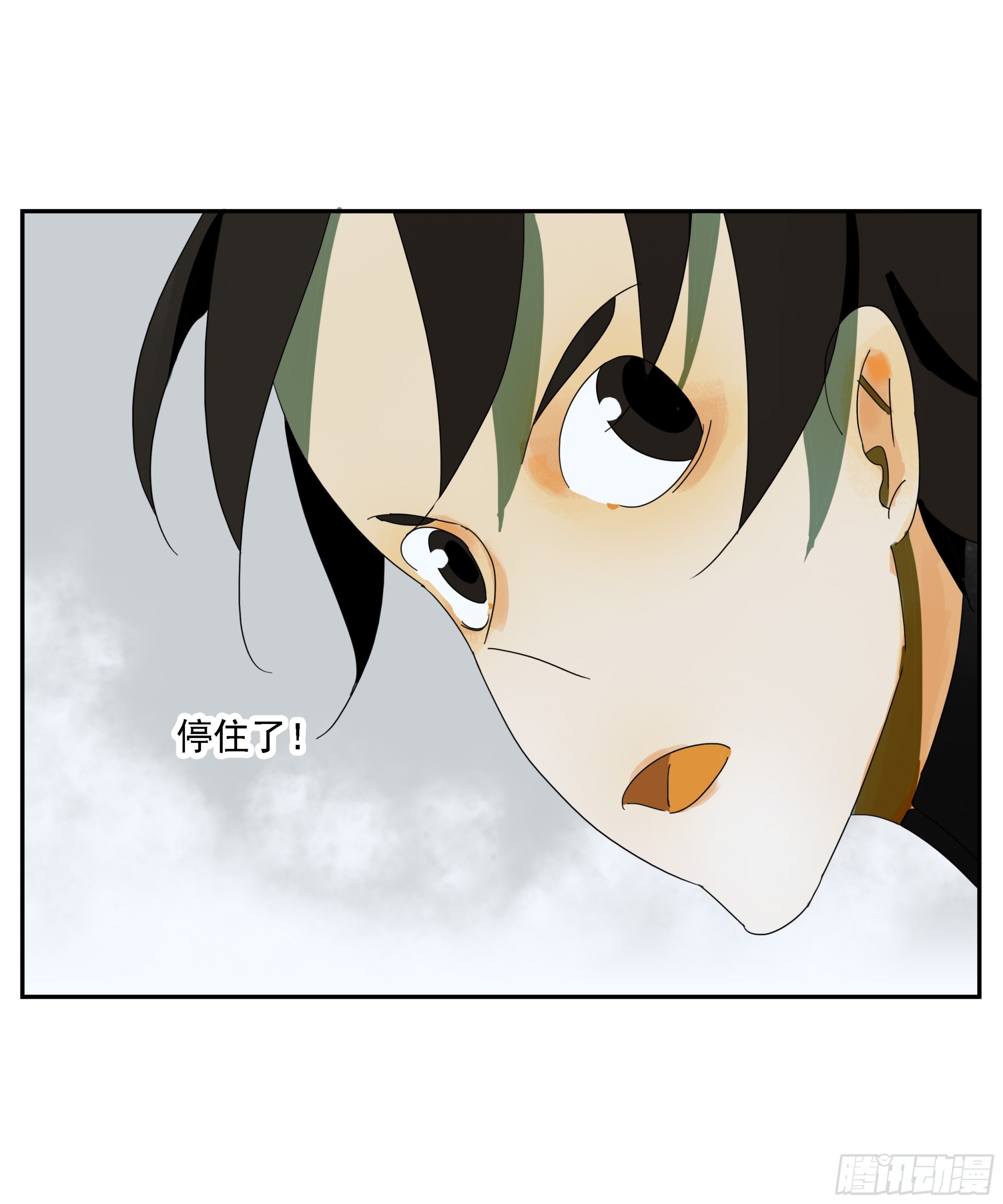 第37话 停住了！-第38话