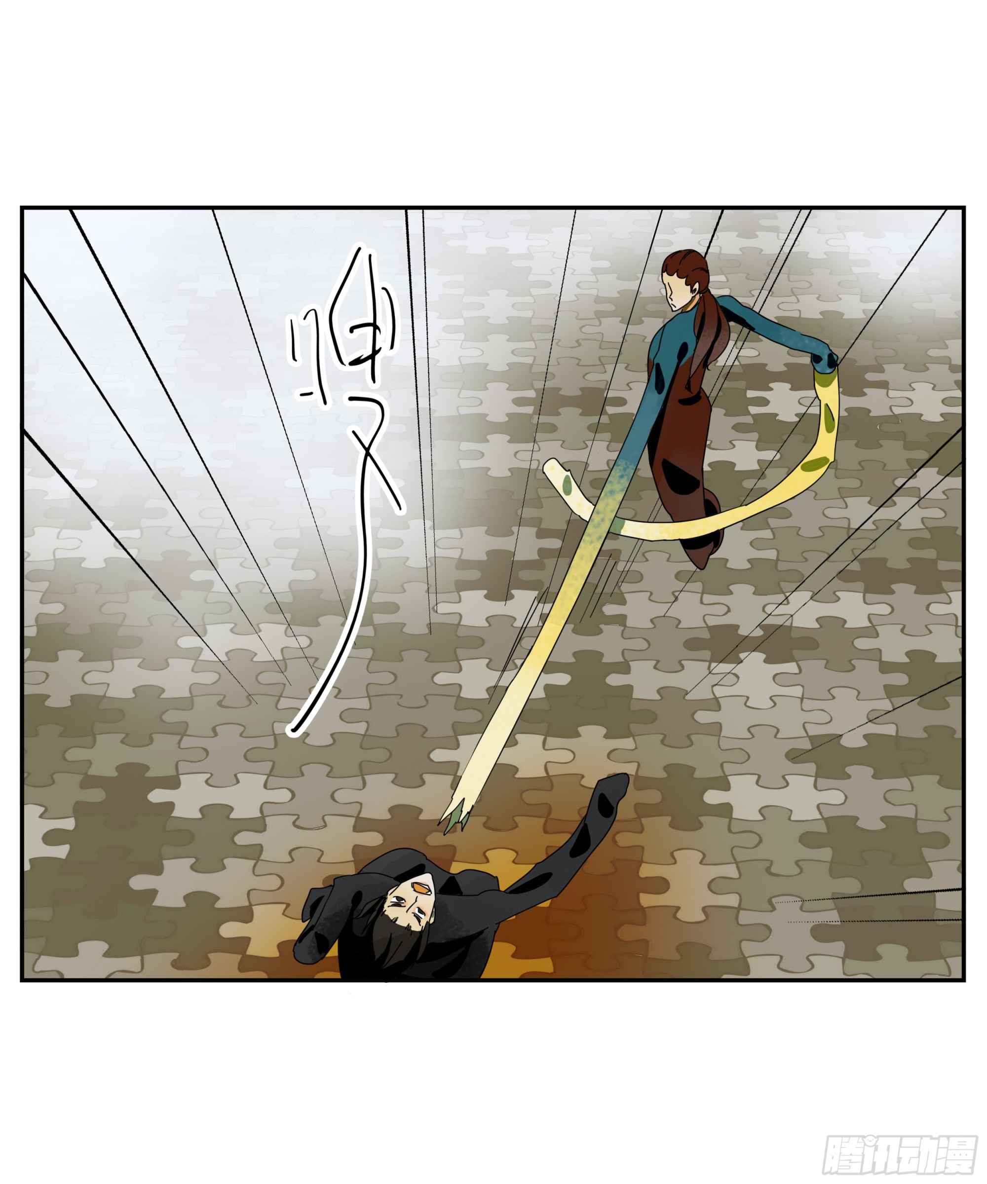 第37话 停住了！-第38话