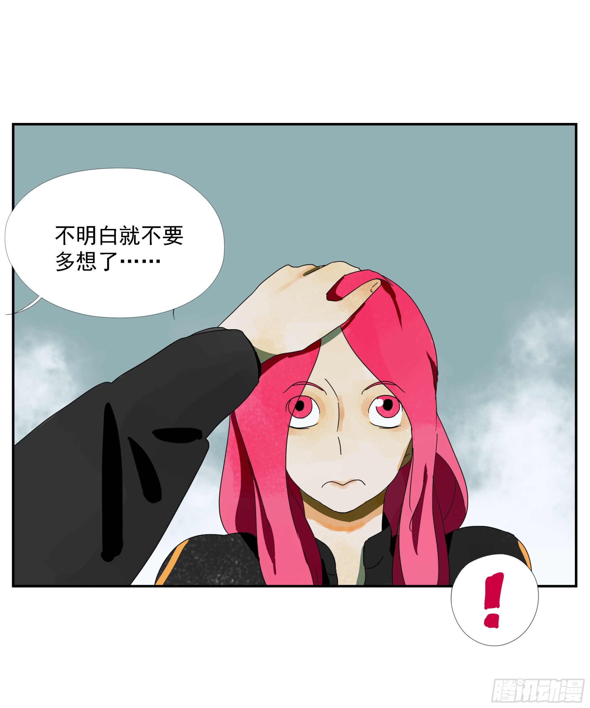 第39话&ldquo;织场&rdquo;-第40话