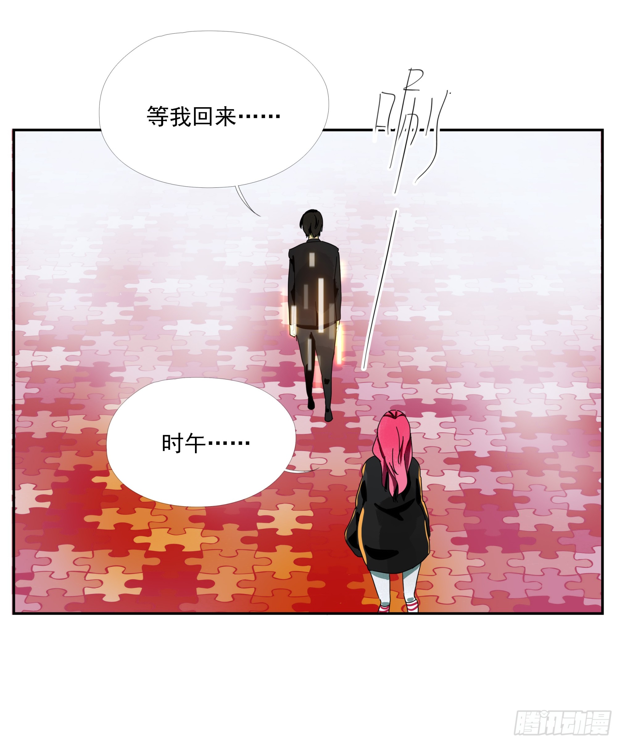 第39话&ldquo;织场&rdquo;-第40话