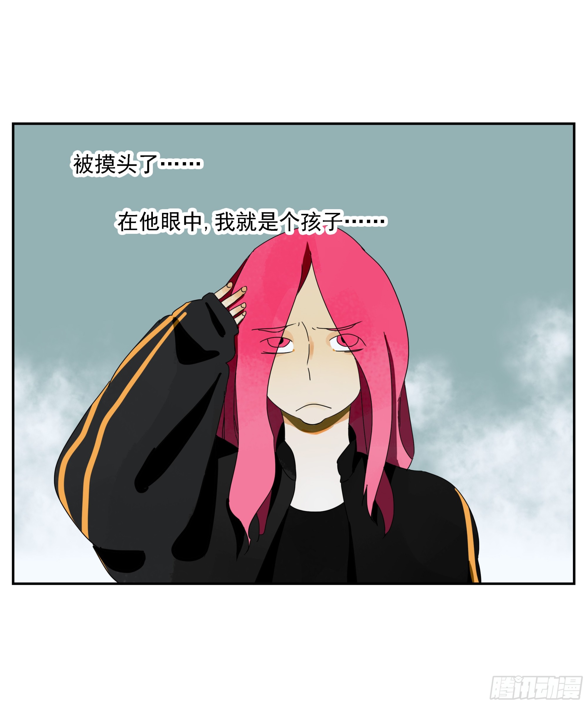 第39话&ldquo;织场&rdquo;-第40话